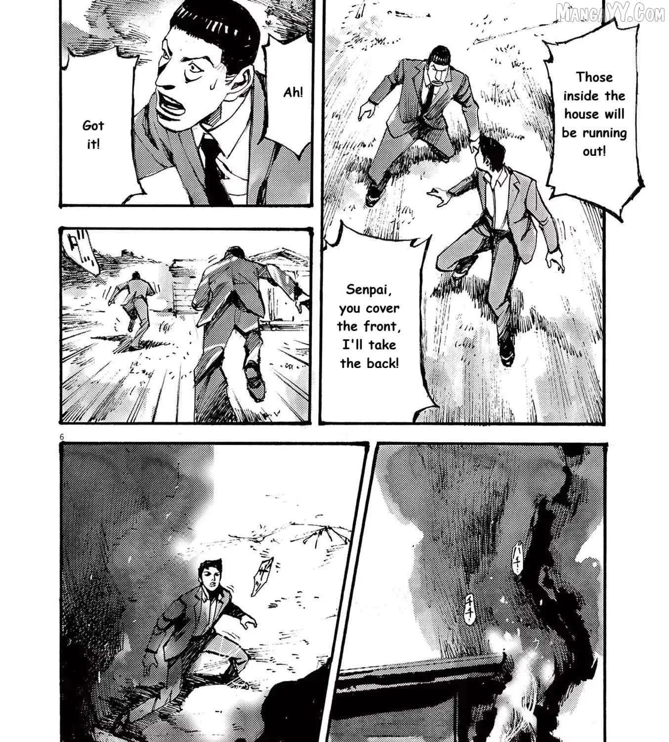 Jumbo Max Chapter 80 page 11 - 