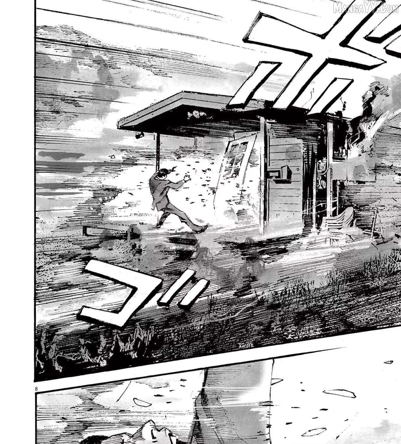 Jumbo Max Chapter 80 page 15 - 