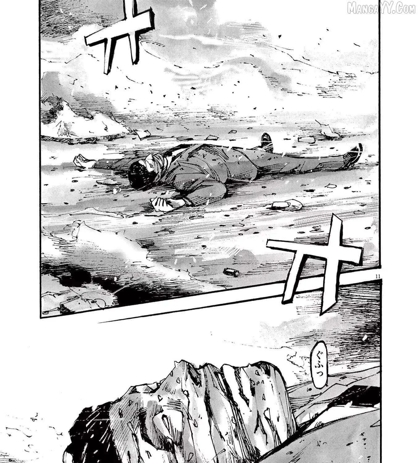 Jumbo Max Chapter 80 page 21 - 