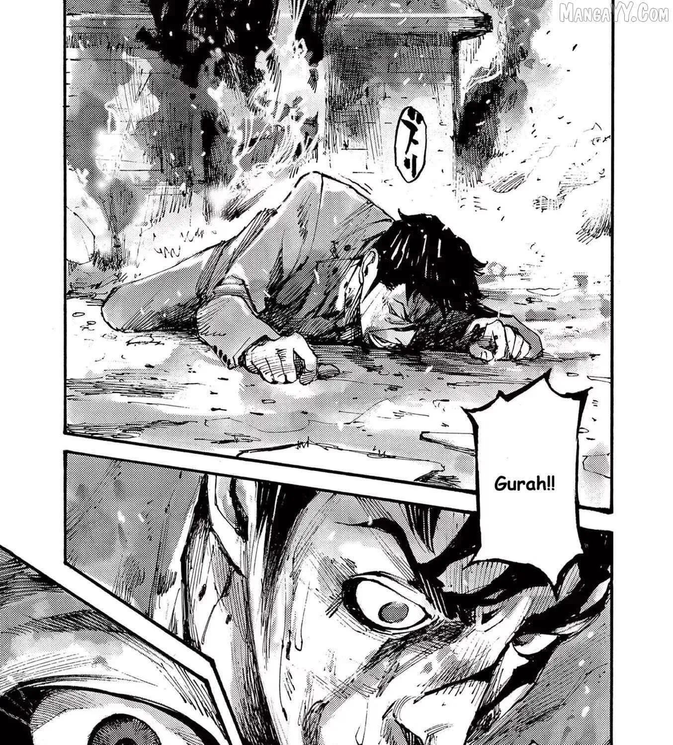 Jumbo Max Chapter 80 page 25 - 