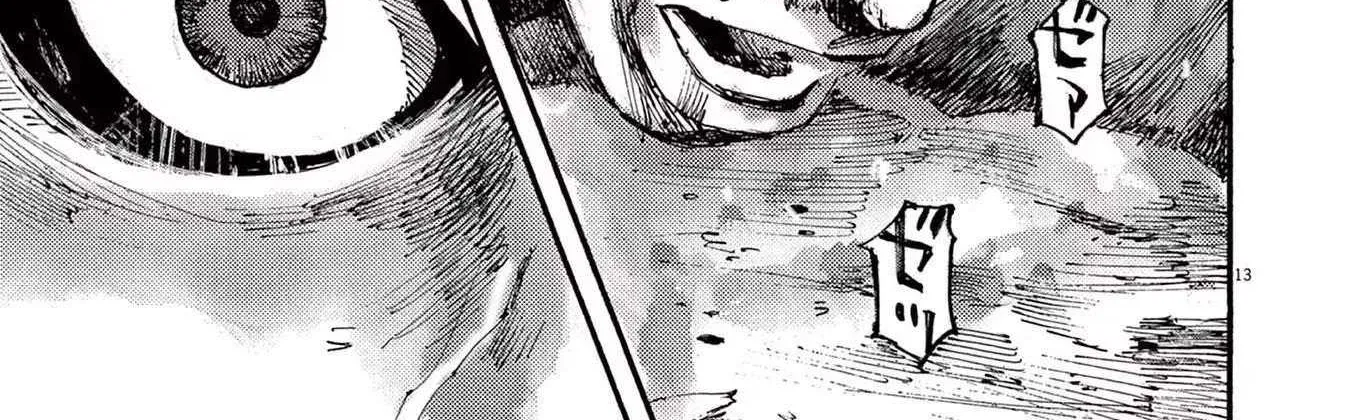 Jumbo Max Chapter 80 page 26 - 