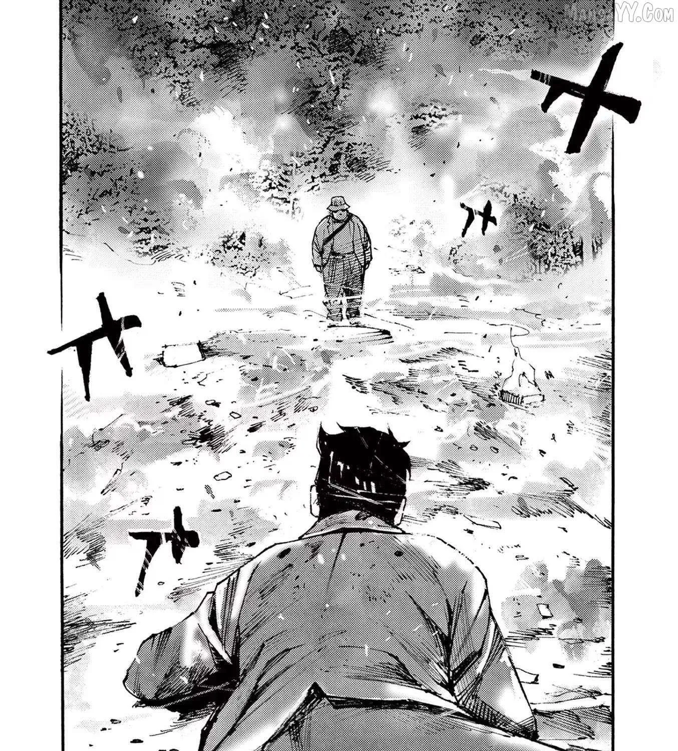 Jumbo Max Chapter 80 page 27 - 