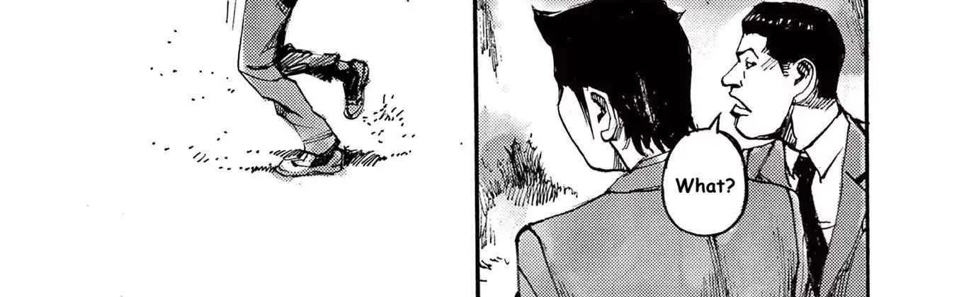 Jumbo Max Chapter 80 page 4 - 