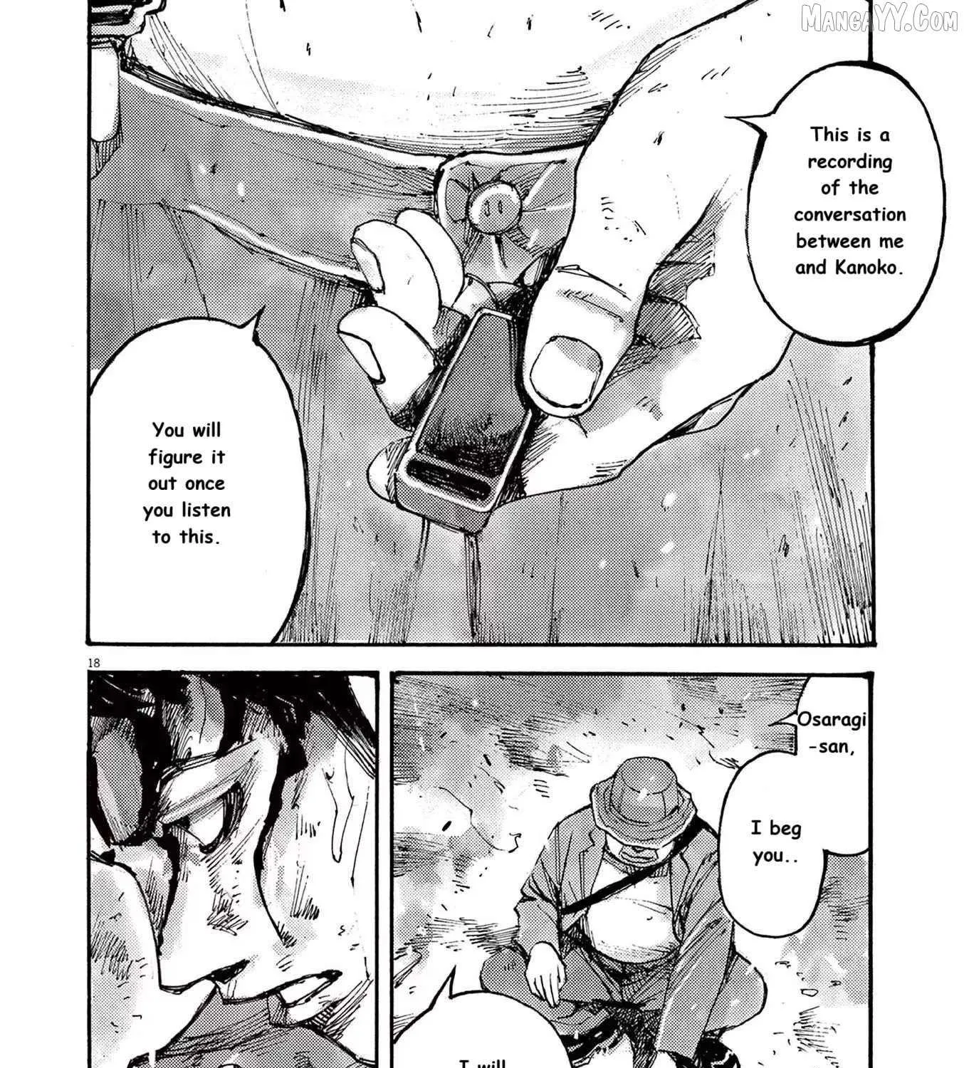 Jumbo Max Chapter 80 page 35 - 