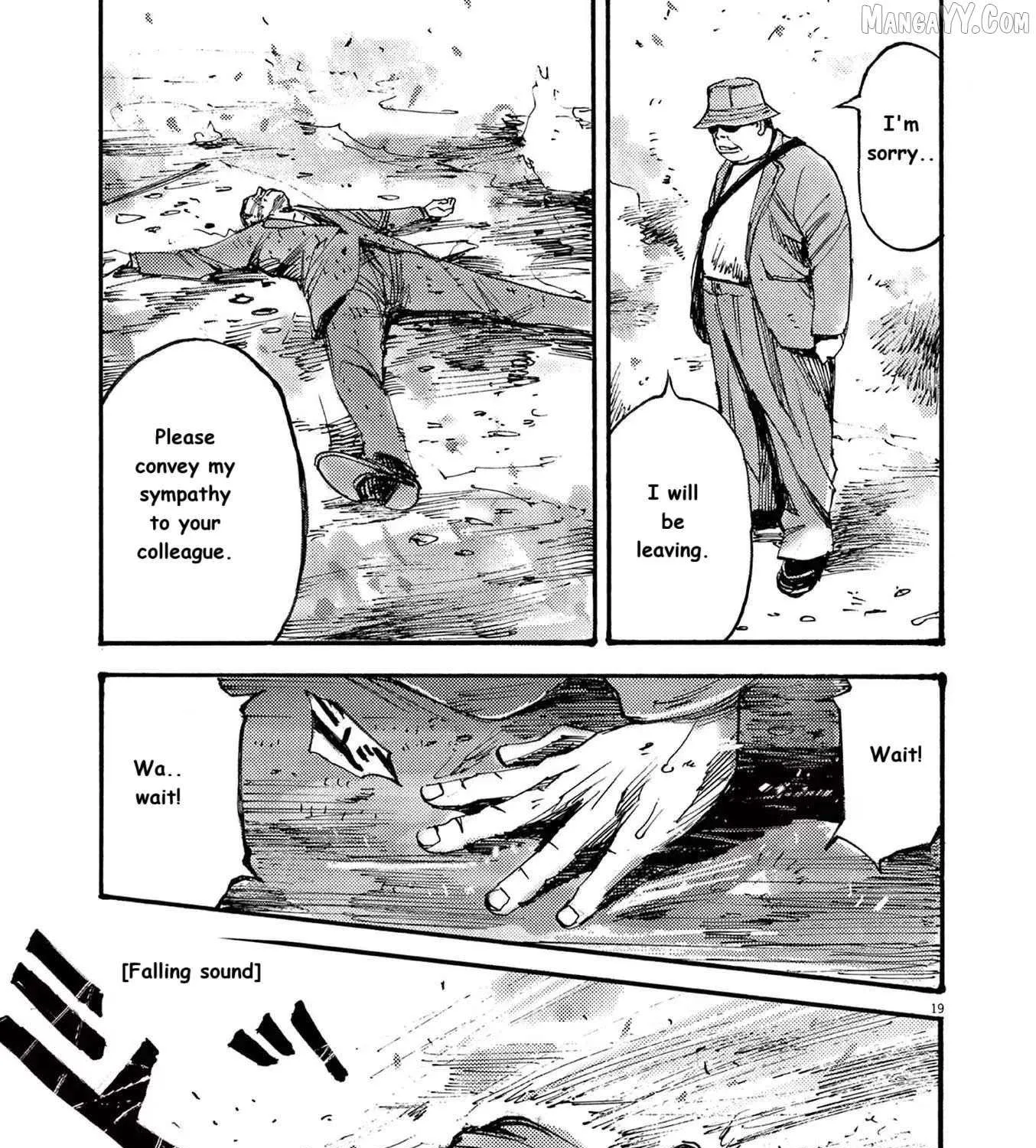 Jumbo Max Chapter 80 page 37 - 