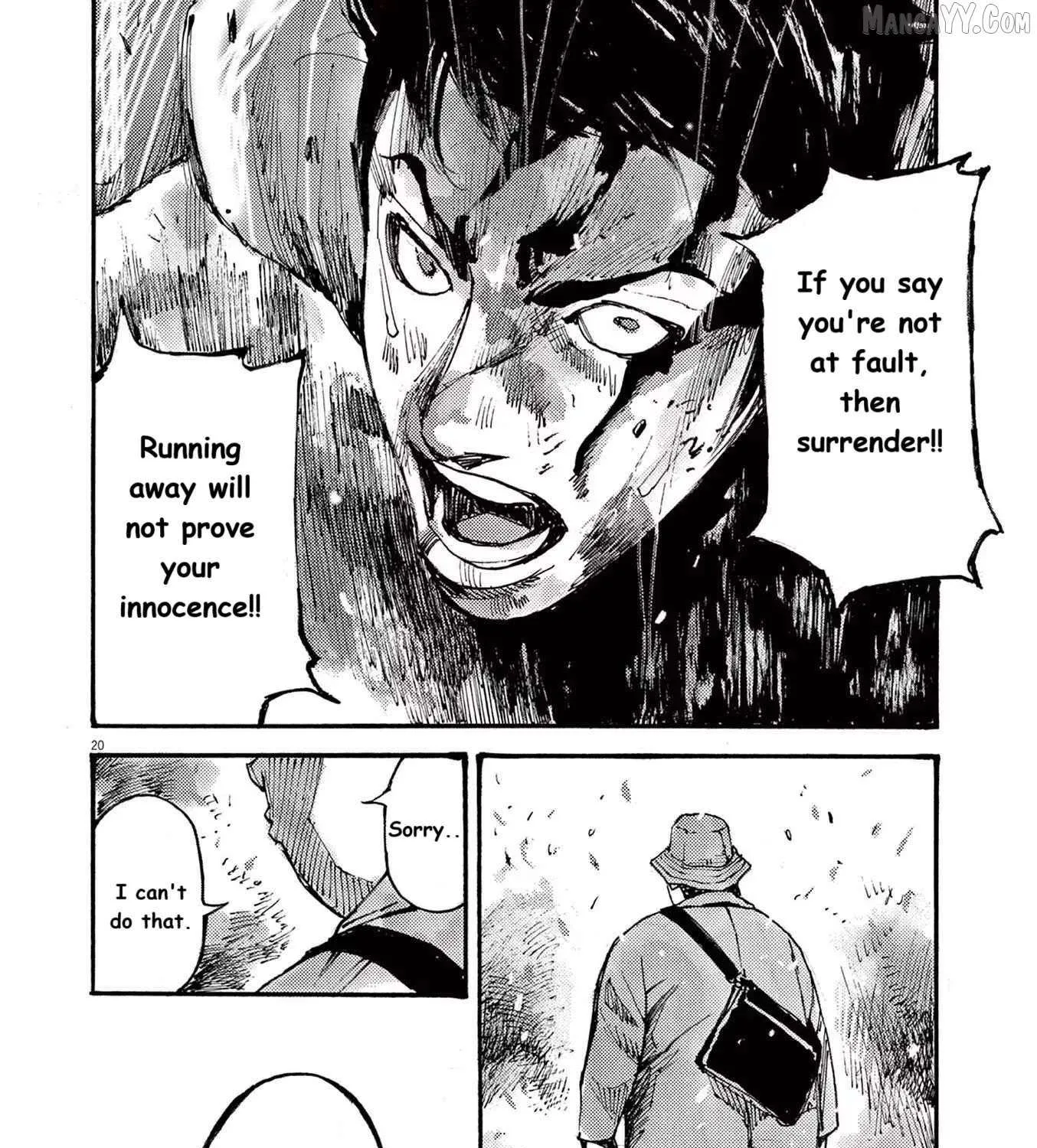 Jumbo Max Chapter 80 page 39 - 