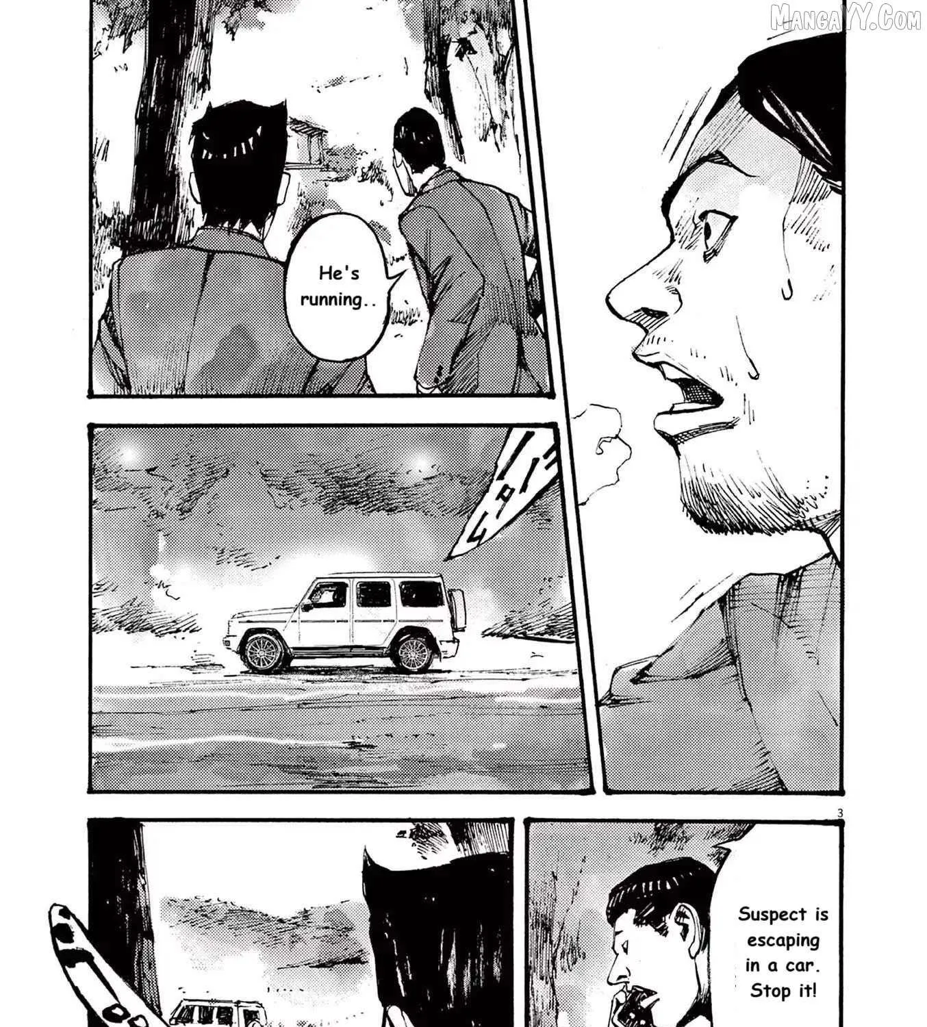 Jumbo Max Chapter 80 page 5 - 