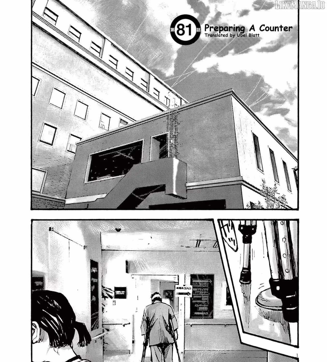 Jumbo Max Chapter 81 page 2 - 