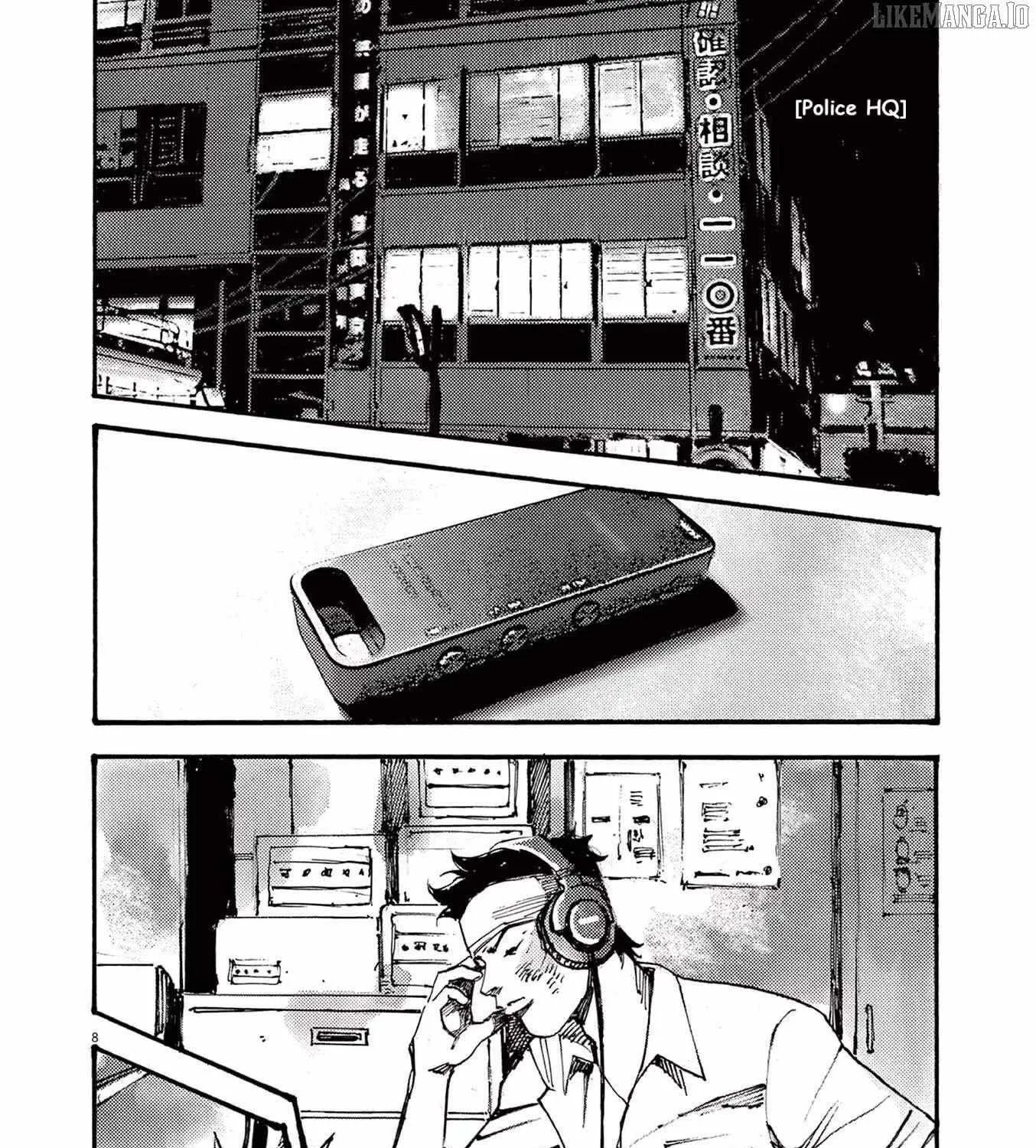 Jumbo Max Chapter 81 page 16 - 