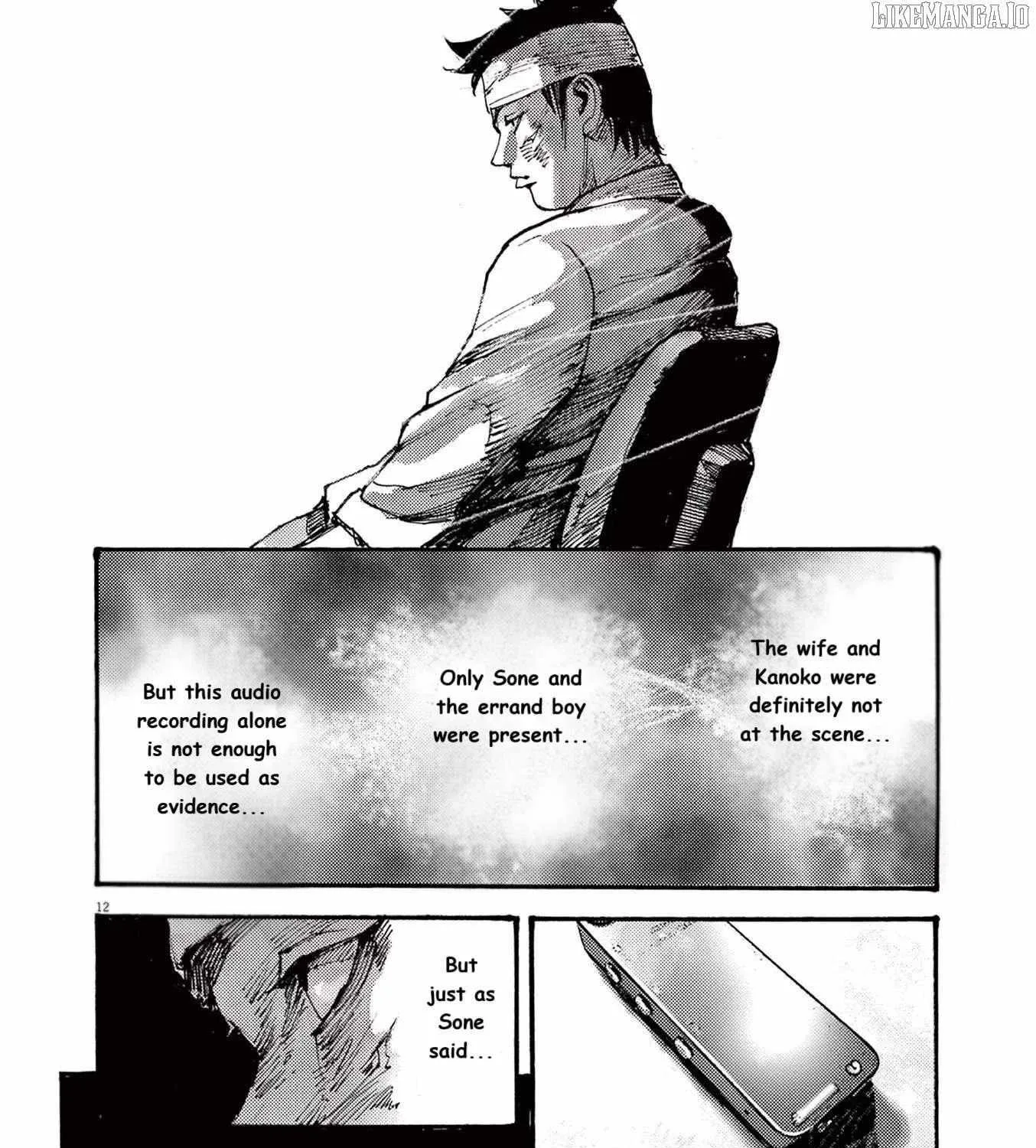 Jumbo Max Chapter 81 page 24 - 