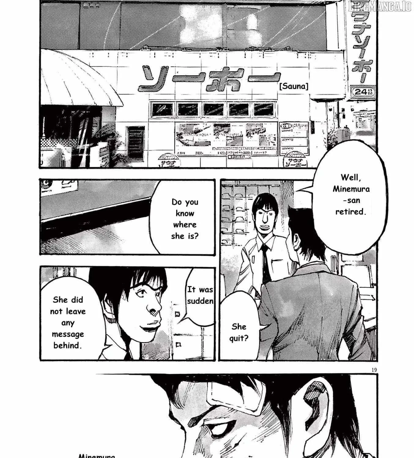 Jumbo Max Chapter 81 page 38 - 