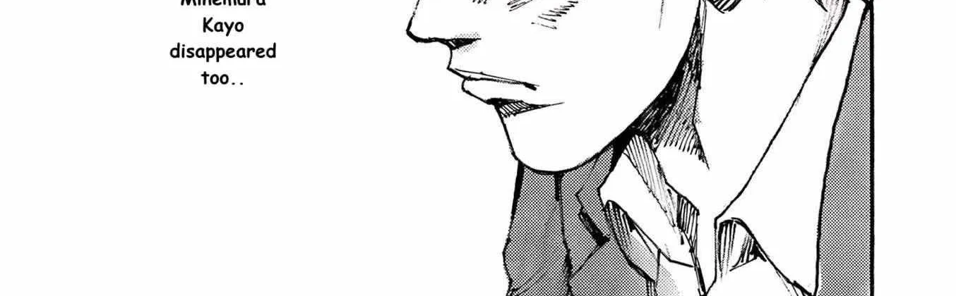 Jumbo Max Chapter 81 page 39 - 
