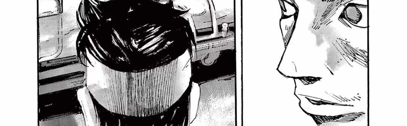 Jumbo Max Chapter 81 page 5 - 
