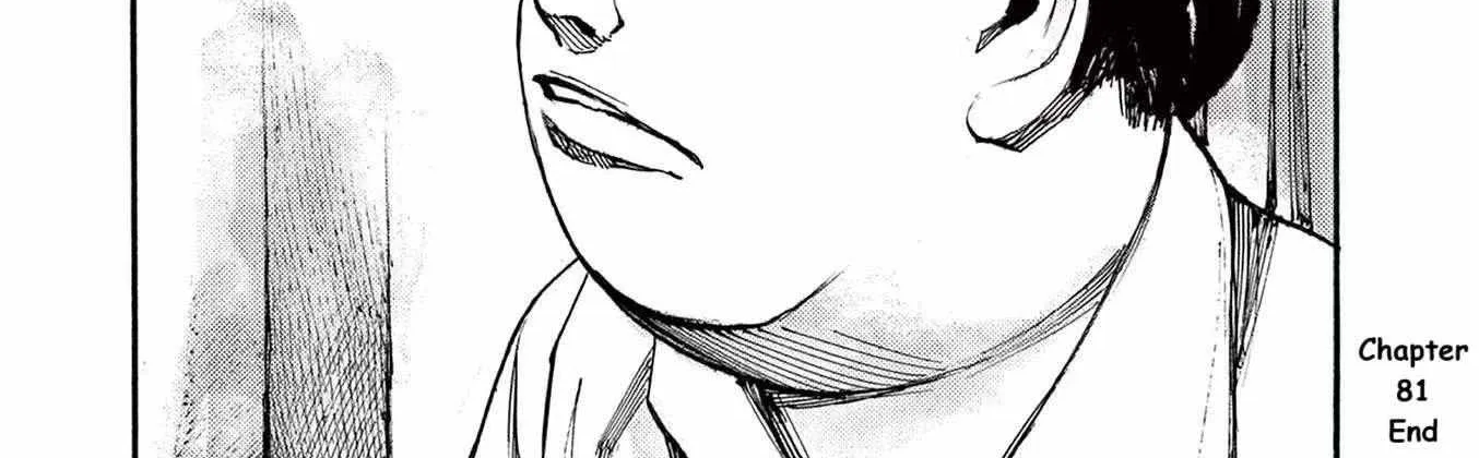 Jumbo Max Chapter 81 page 45 - 