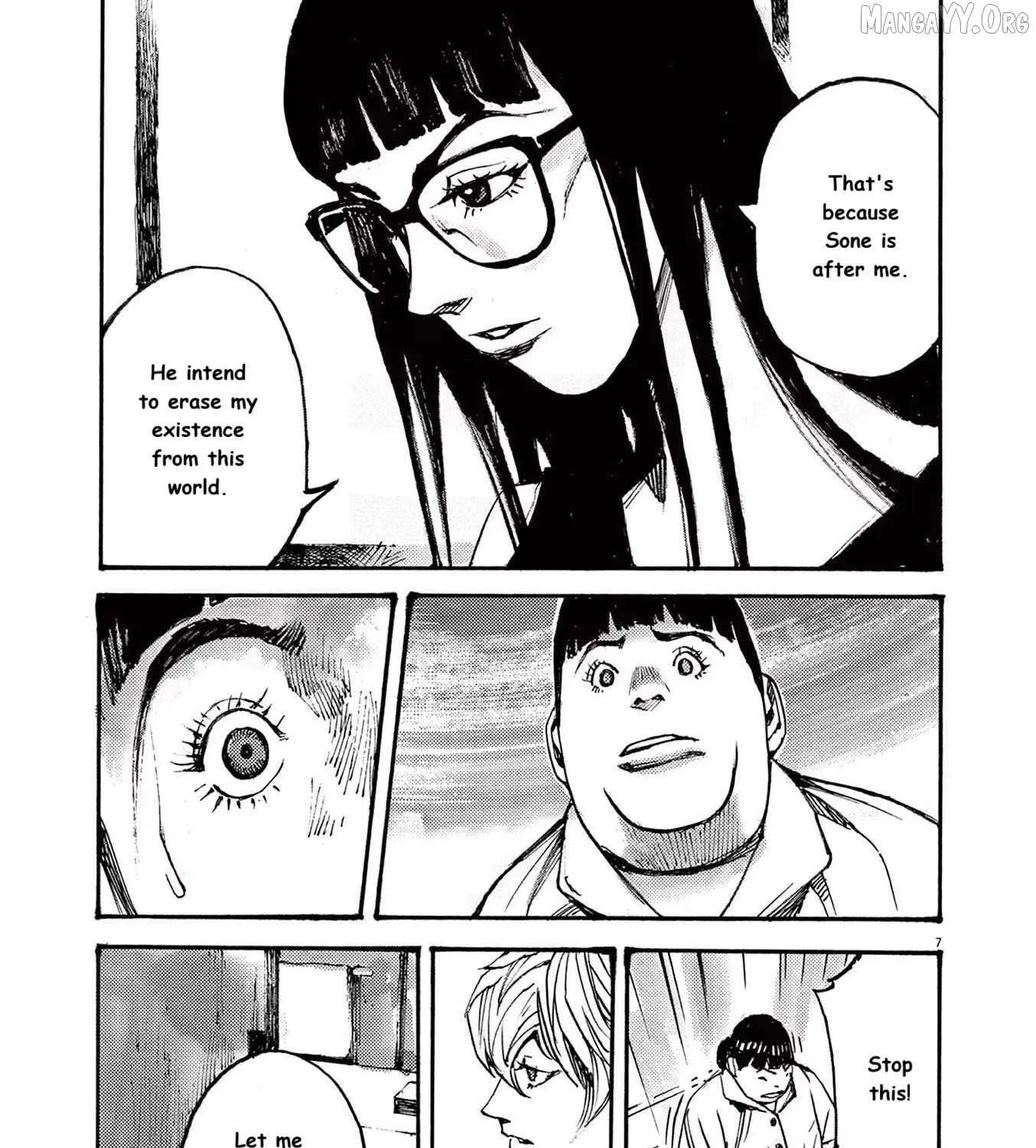 Jumbo Max Chapter 82 page 14 - 