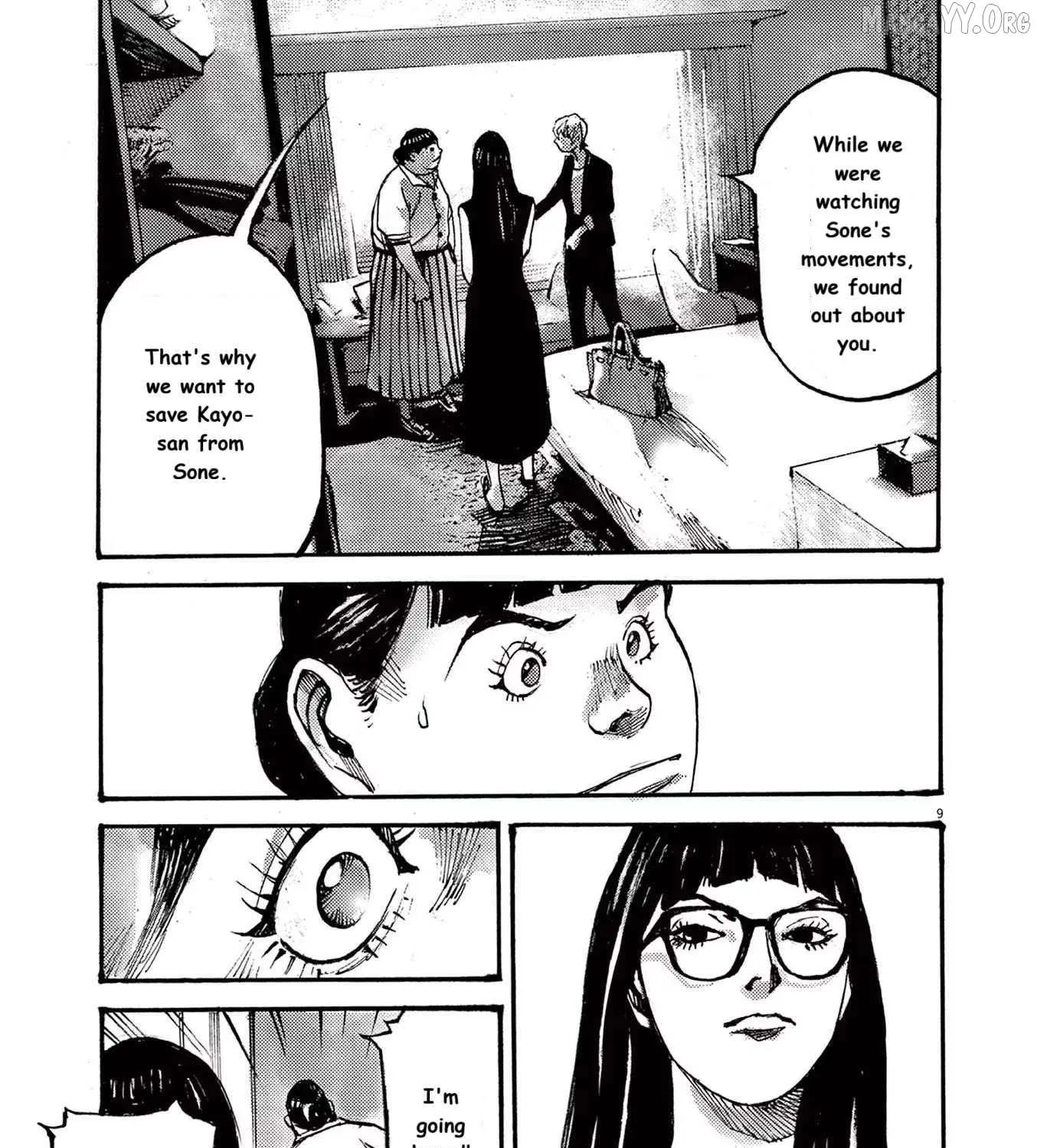 Jumbo Max Chapter 82 page 18 - 