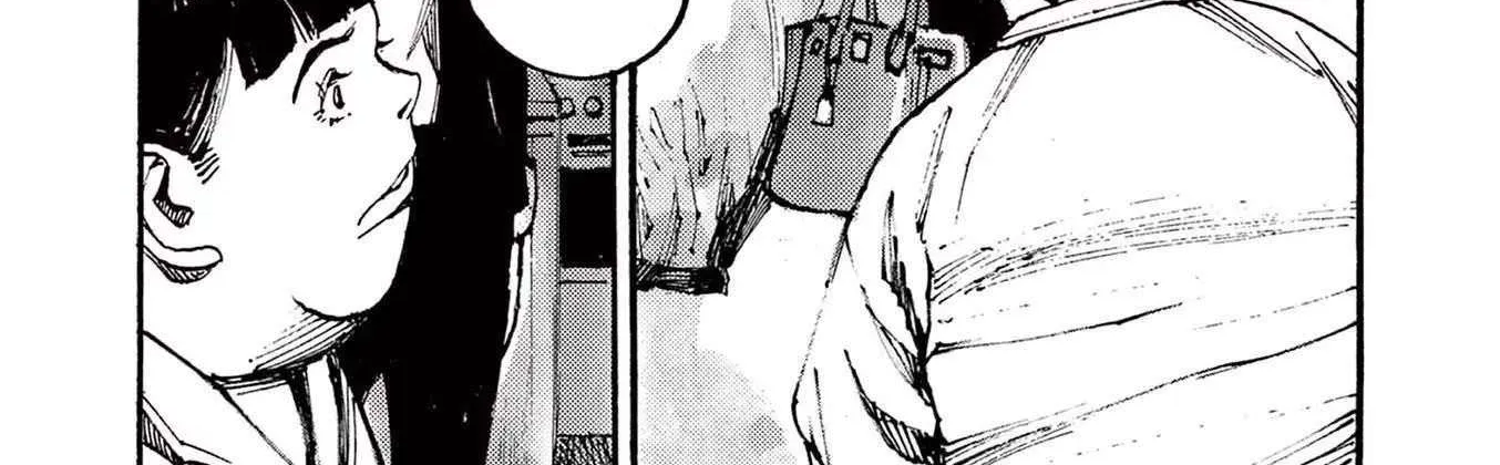 Jumbo Max Chapter 82 page 3 - 