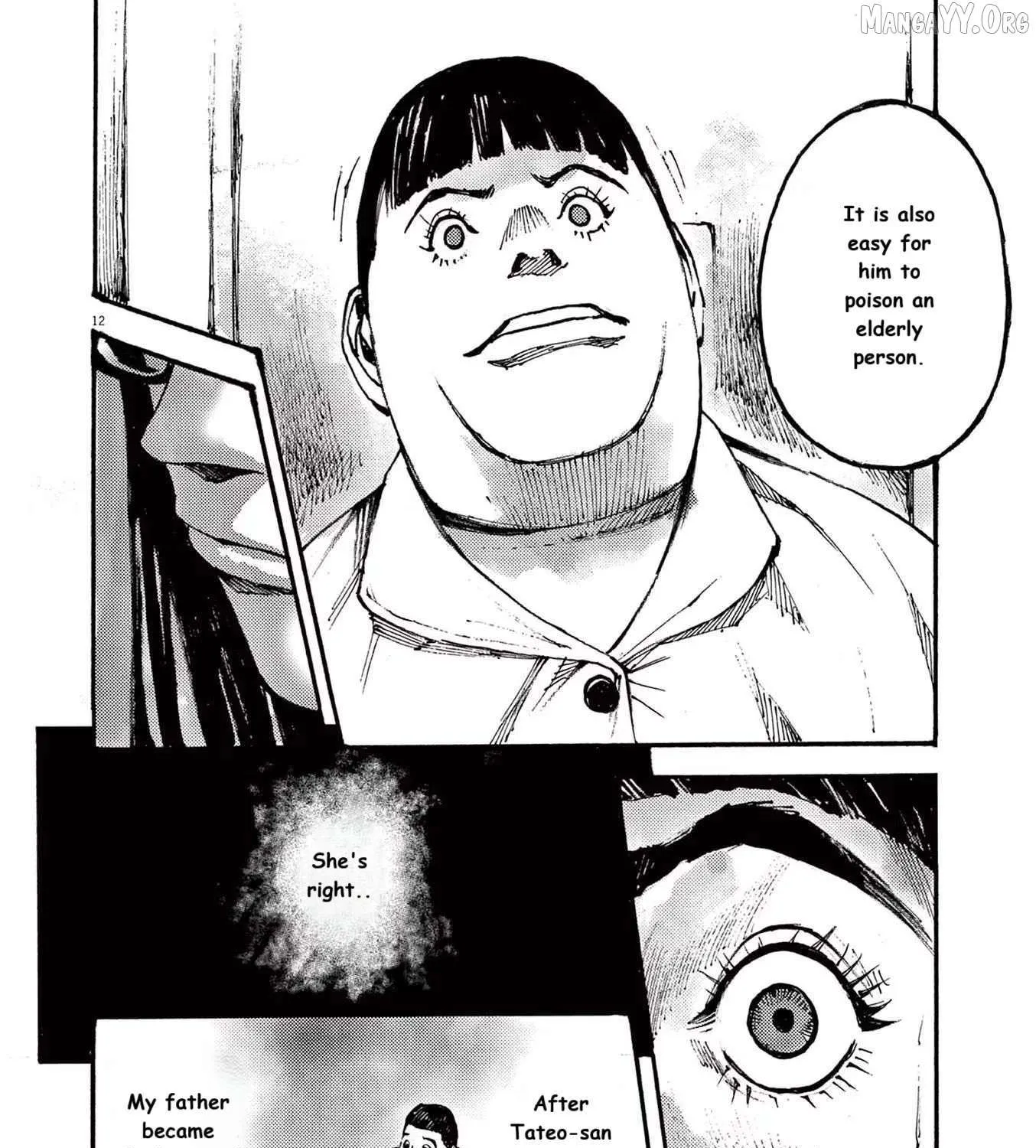 Jumbo Max Chapter 82 page 24 - 