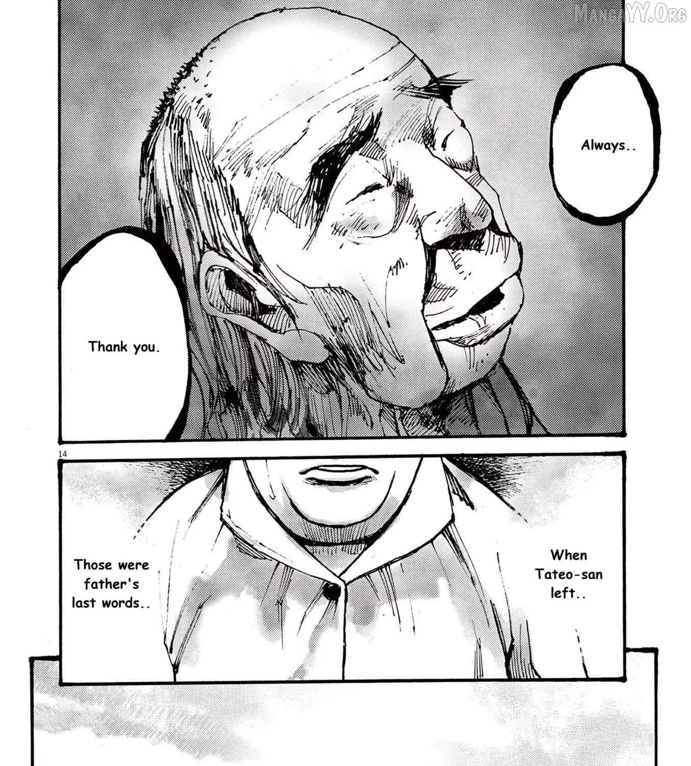 Jumbo Max Chapter 82 page 28 - 