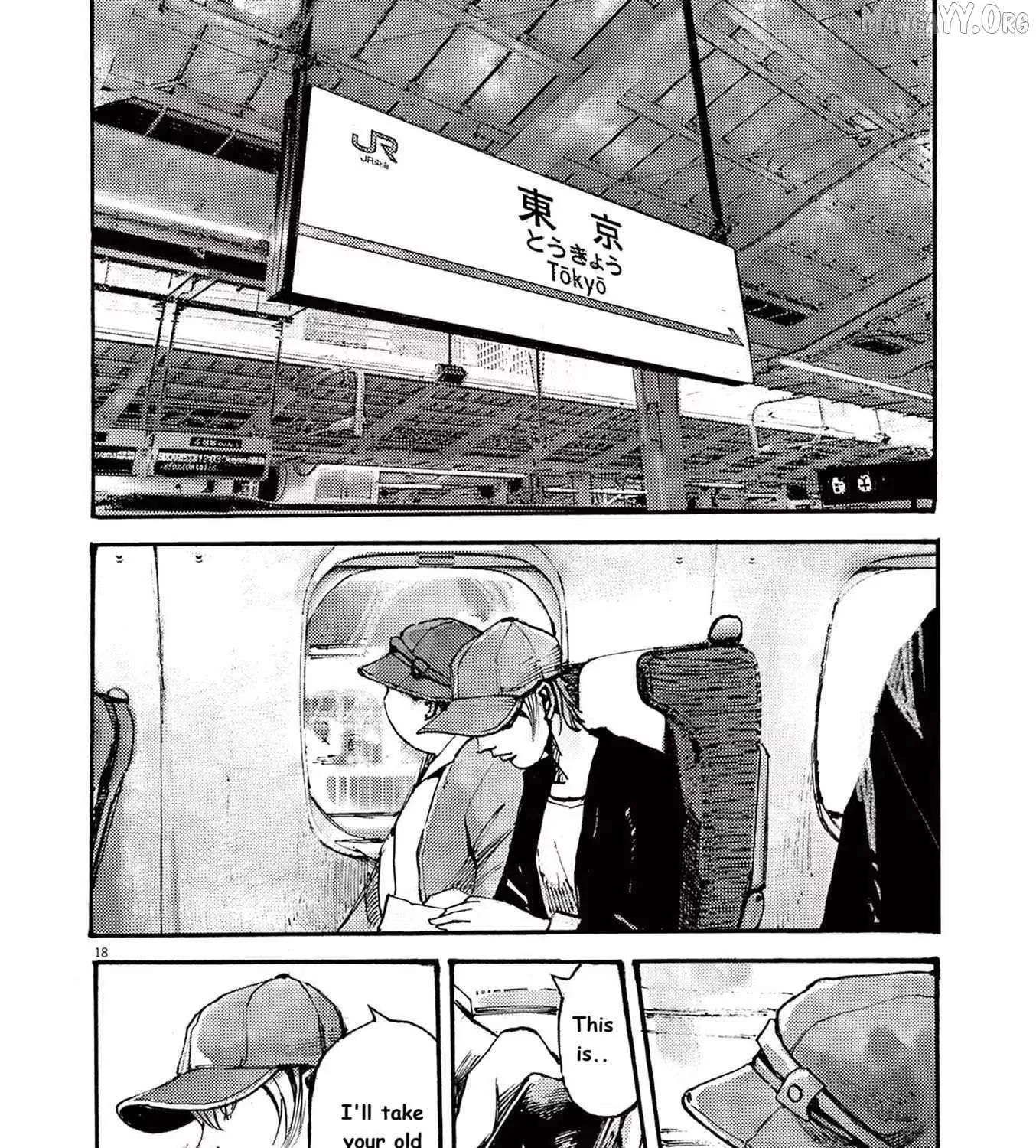 Jumbo Max Chapter 82 page 36 - 