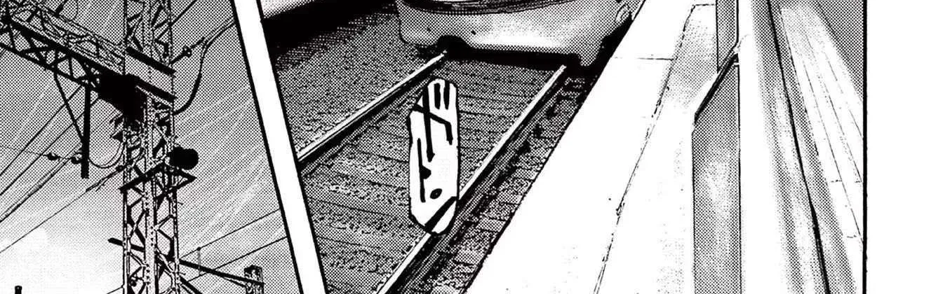 Jumbo Max Chapter 82 page 39 - 