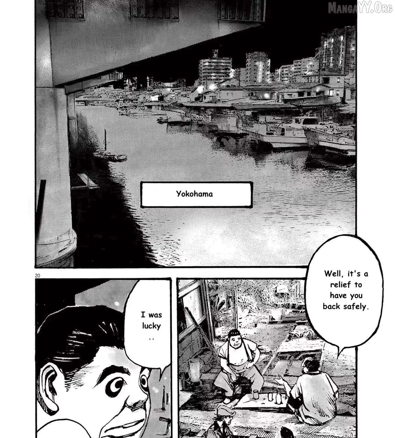 Jumbo Max Chapter 82 page 40 - 