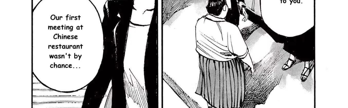 Jumbo Max Chapter 82 page 9 - 