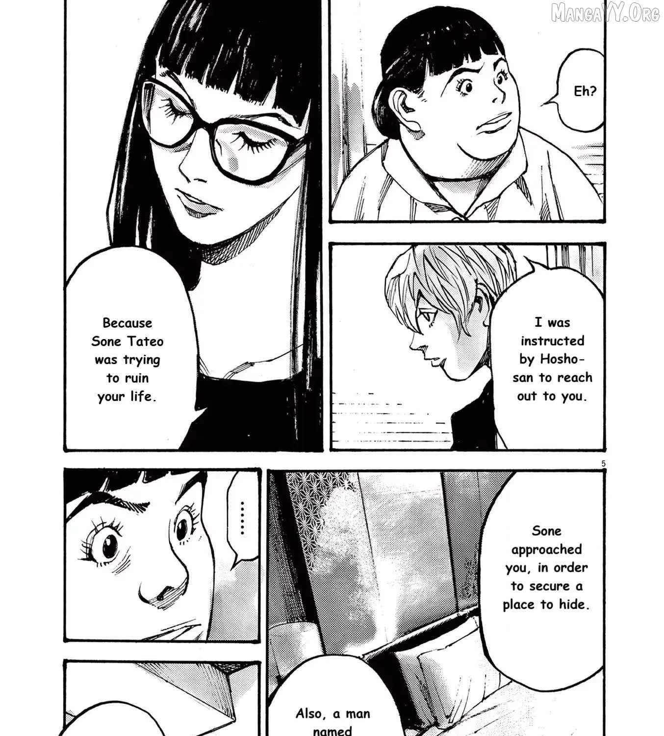 Jumbo Max Chapter 82 page 10 - 