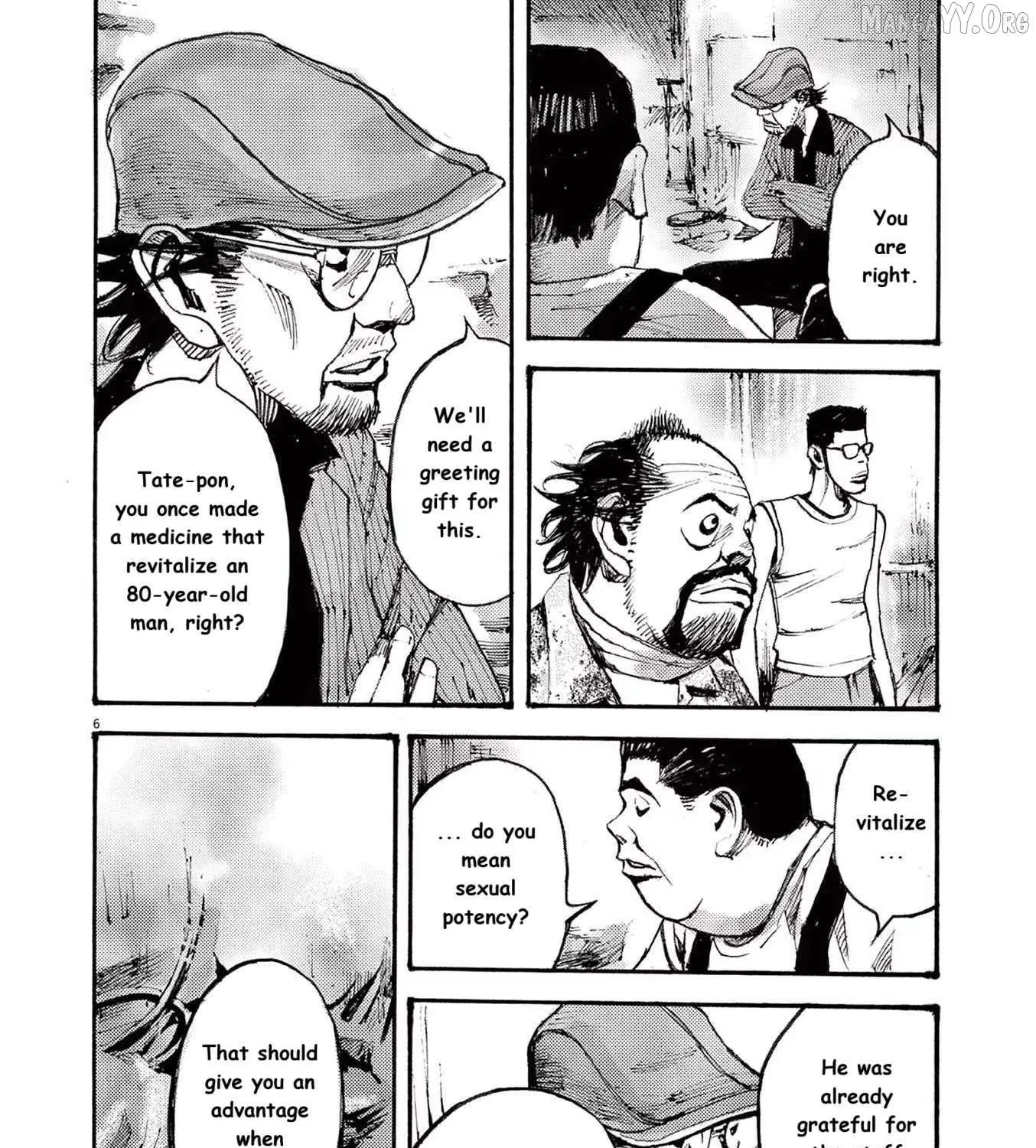 Jumbo Max Chapter 83 page 11 - 