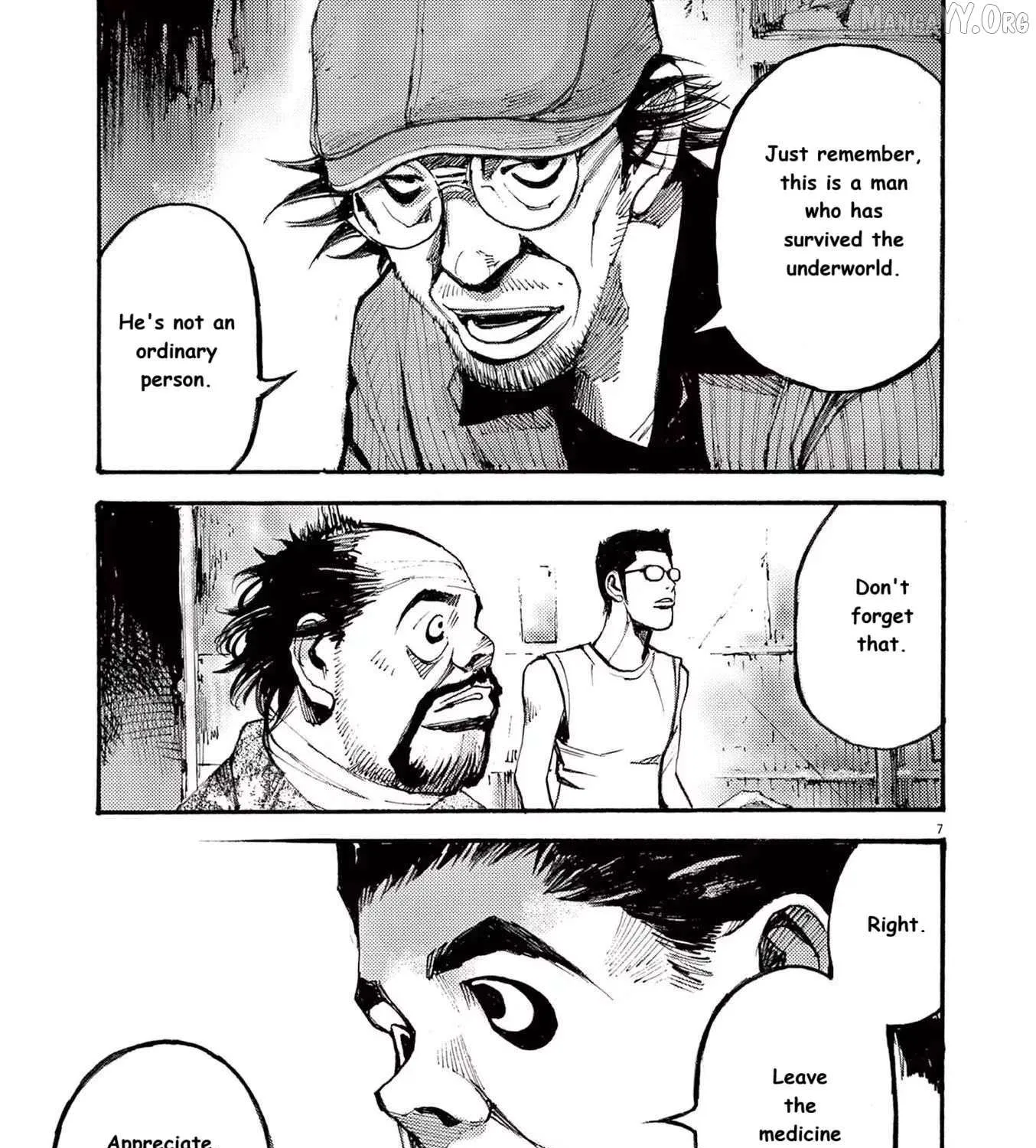 Jumbo Max Chapter 83 page 13 - 