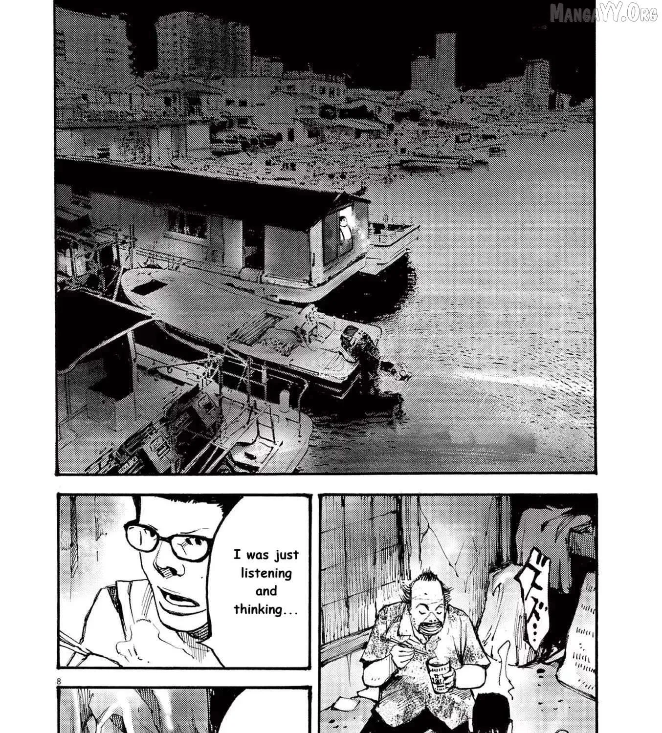 Jumbo Max Chapter 83 page 15 - 