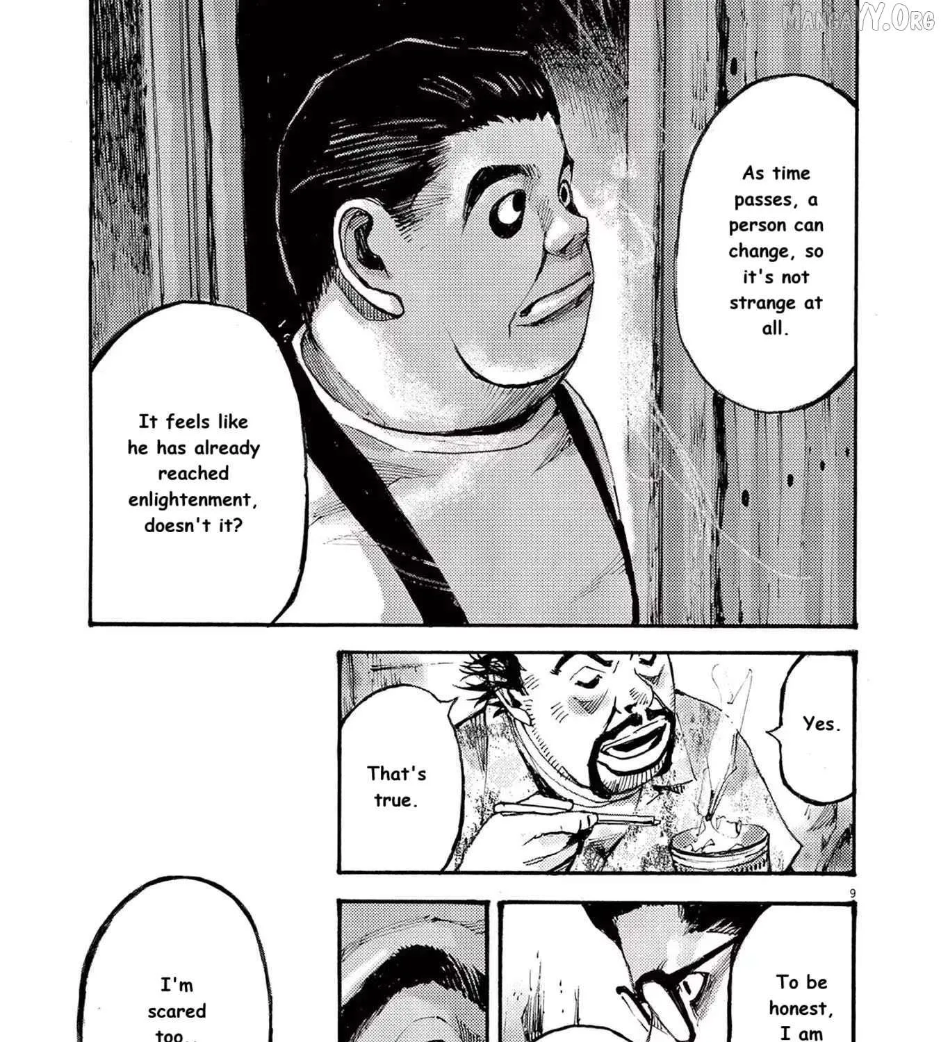 Jumbo Max Chapter 83 page 17 - 