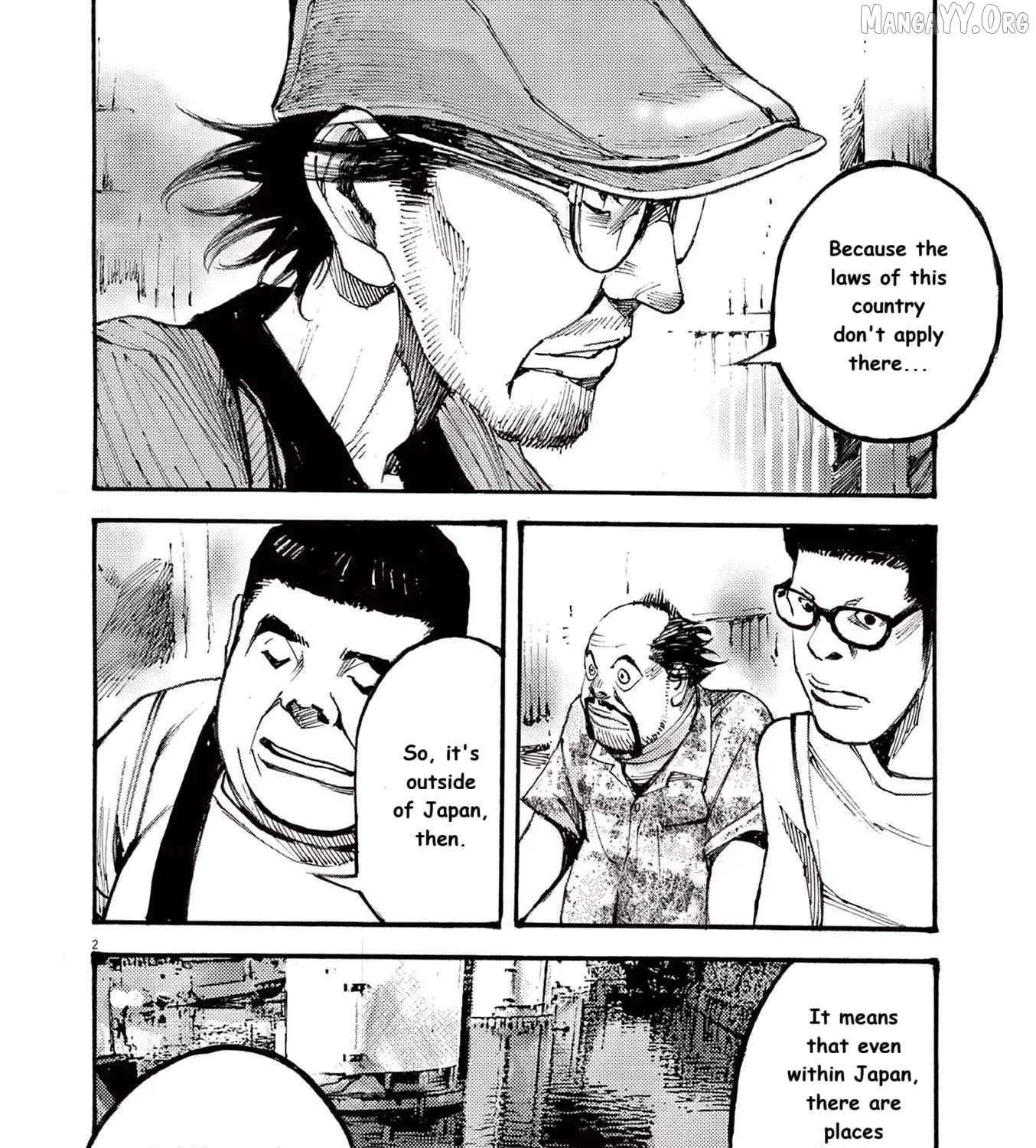 Jumbo Max Chapter 83 page 3 - 