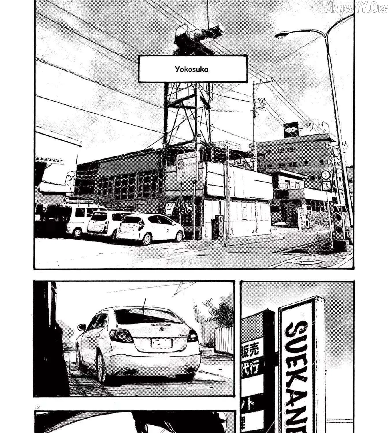 Jumbo Max Chapter 83 page 23 - 