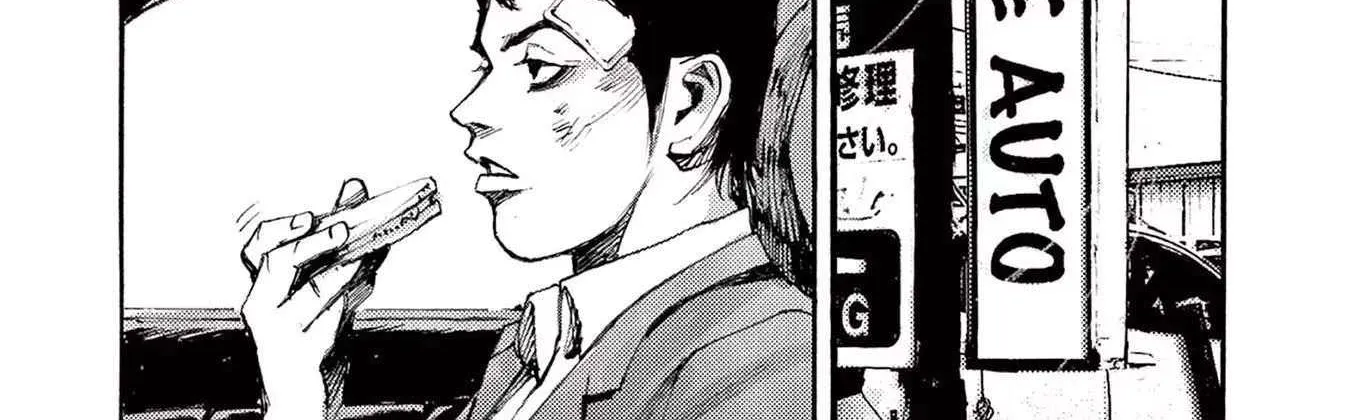 Jumbo Max Chapter 83 page 24 - 