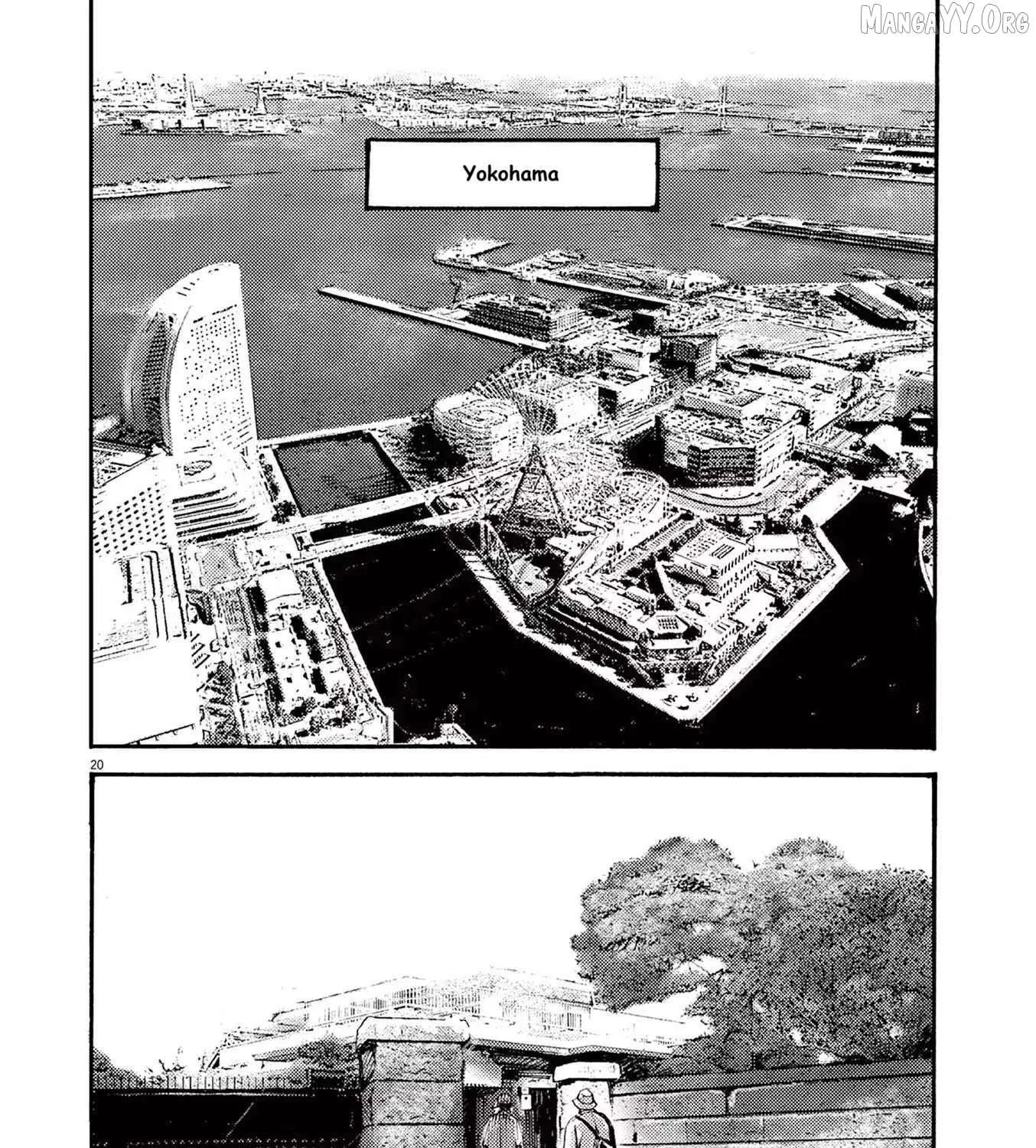 Jumbo Max Chapter 83 page 39 - 