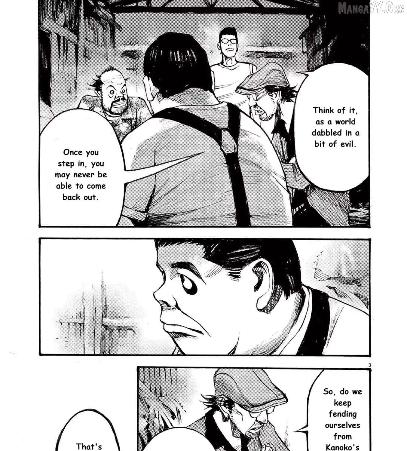 Jumbo Max Chapter 83 page 5 - 