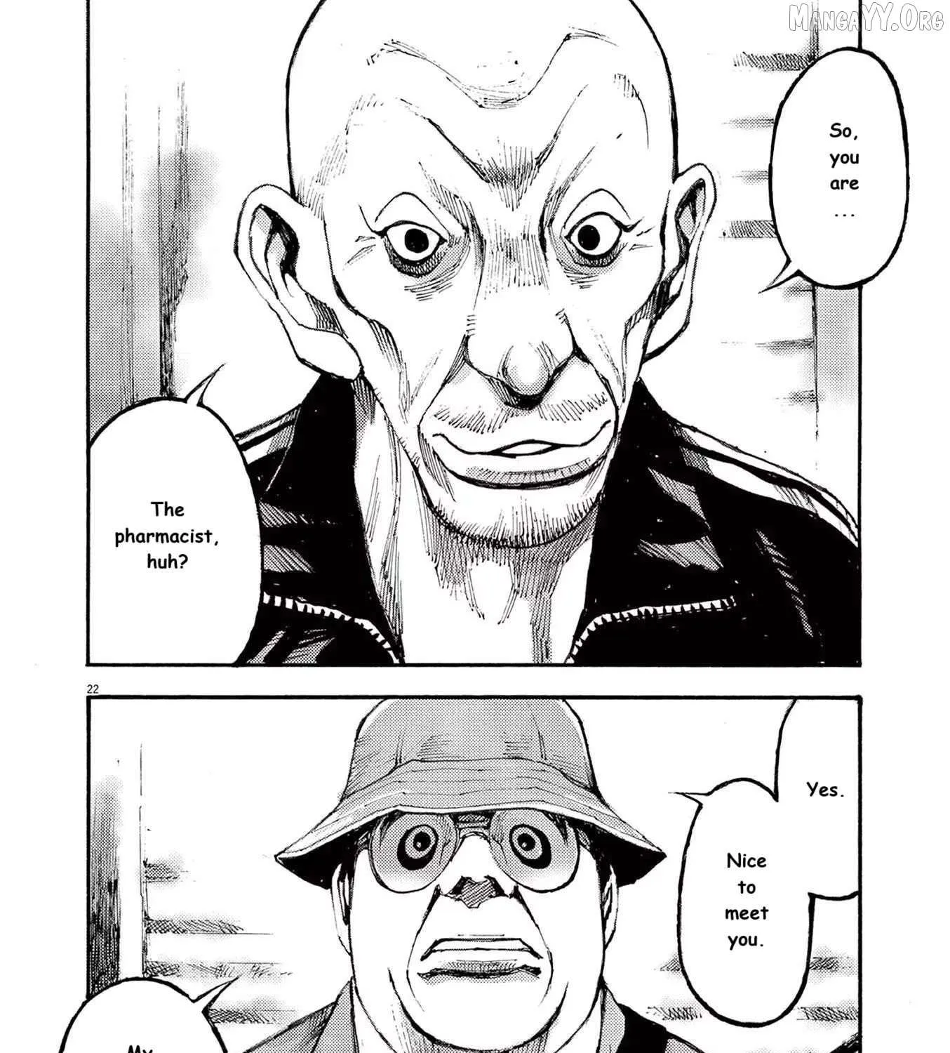 Jumbo Max Chapter 83 page 43 - 