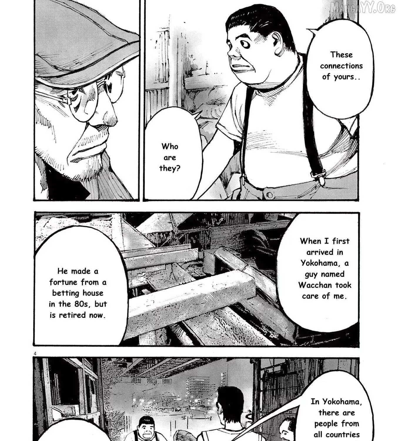 Jumbo Max Chapter 83 page 7 - 