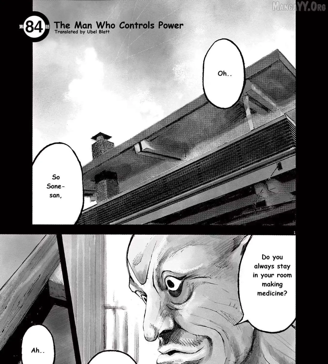 Jumbo Max Chapter 84 page 1 - 
