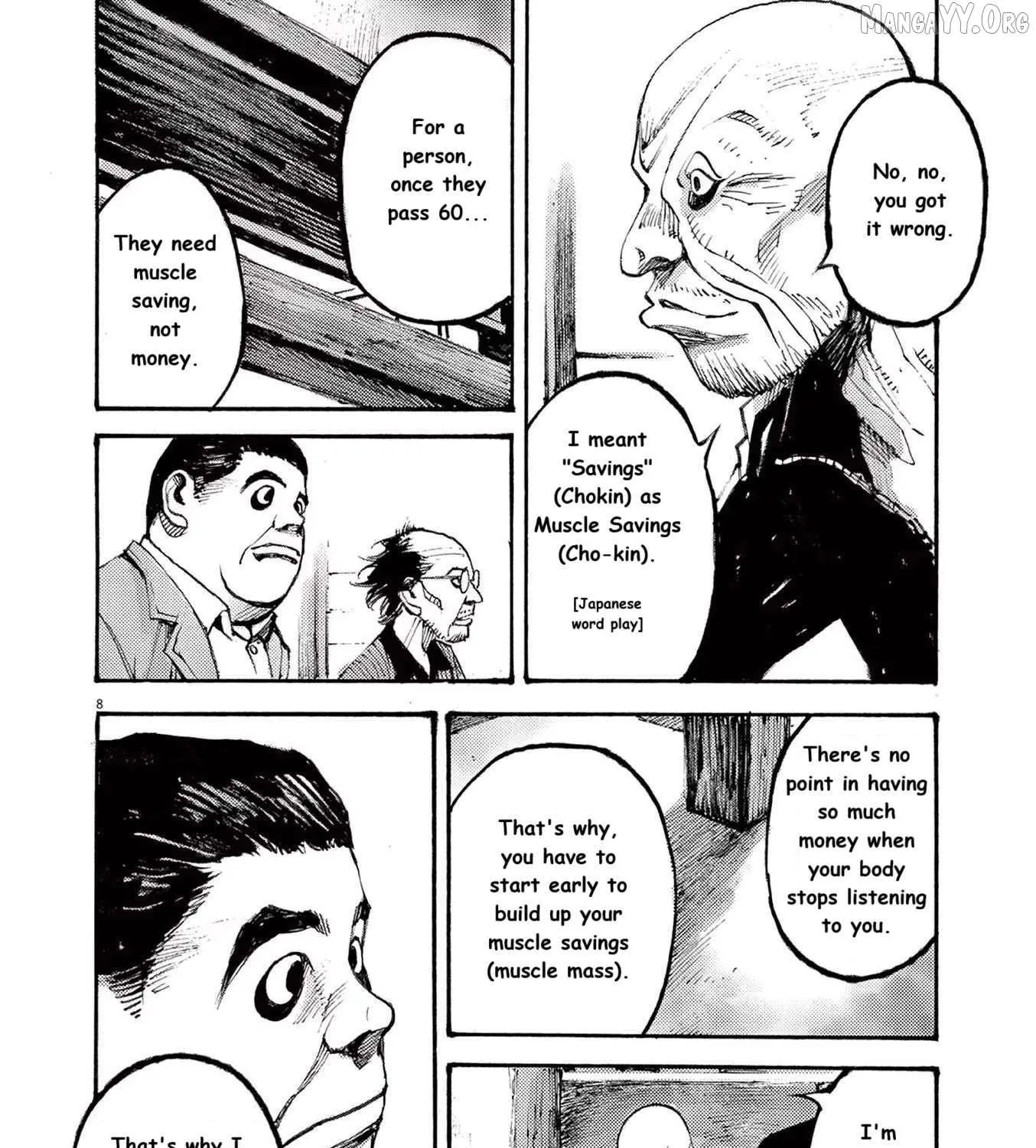 Jumbo Max Chapter 84 page 13 - 