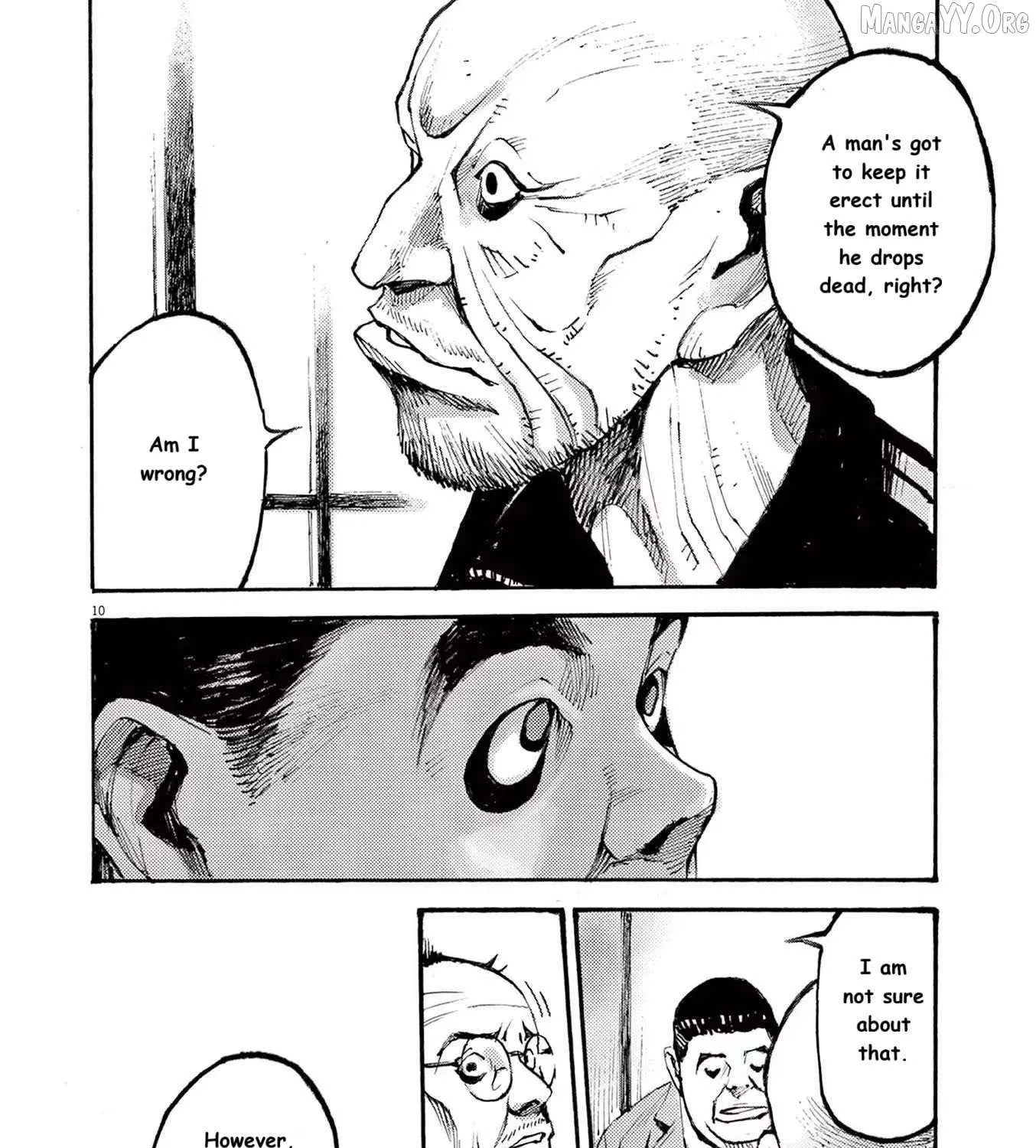 Jumbo Max Chapter 84 page 17 - 