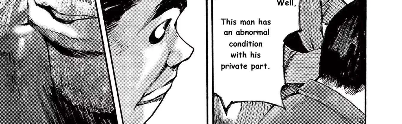Jumbo Max Chapter 84 page 24 - 