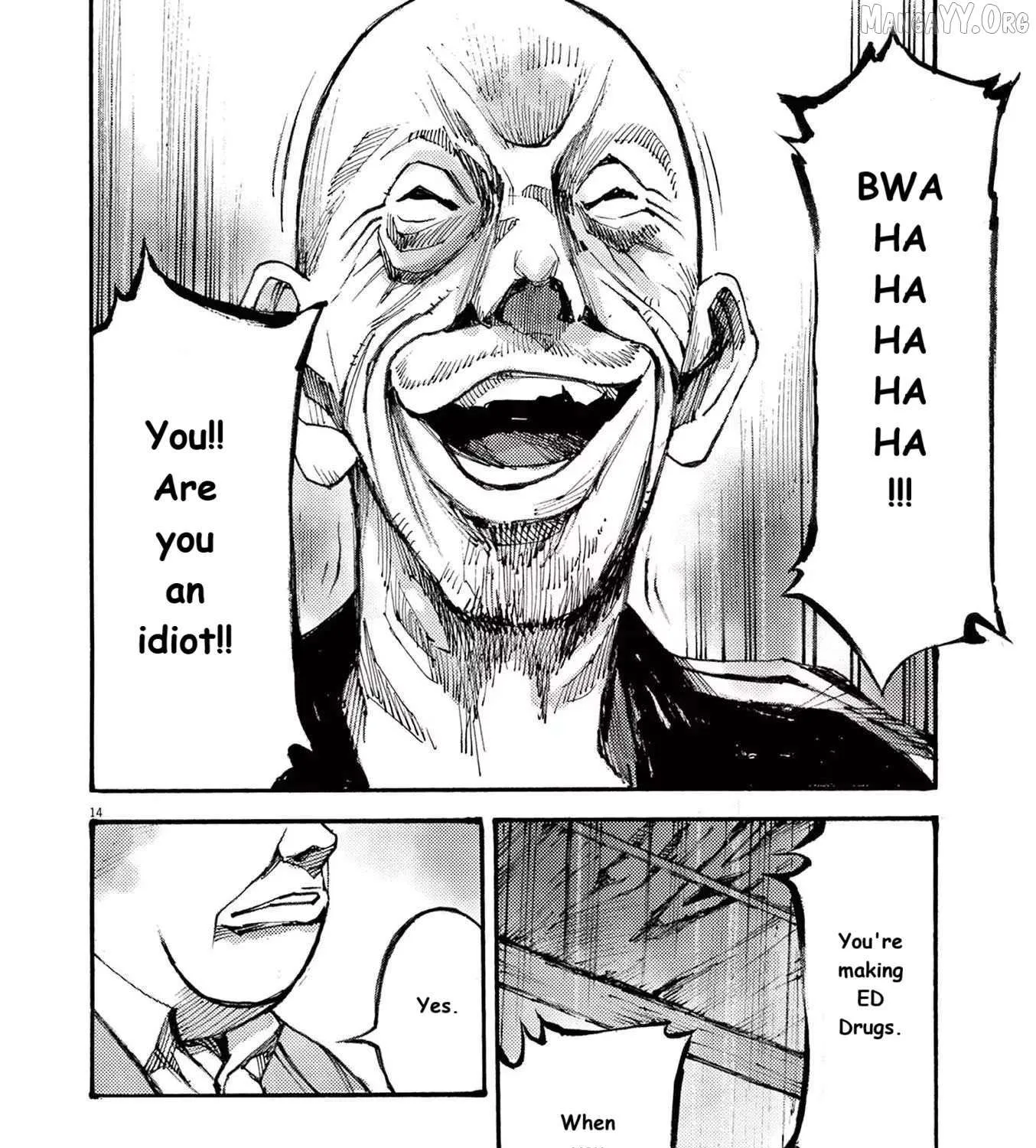 Jumbo Max Chapter 84 page 25 - 