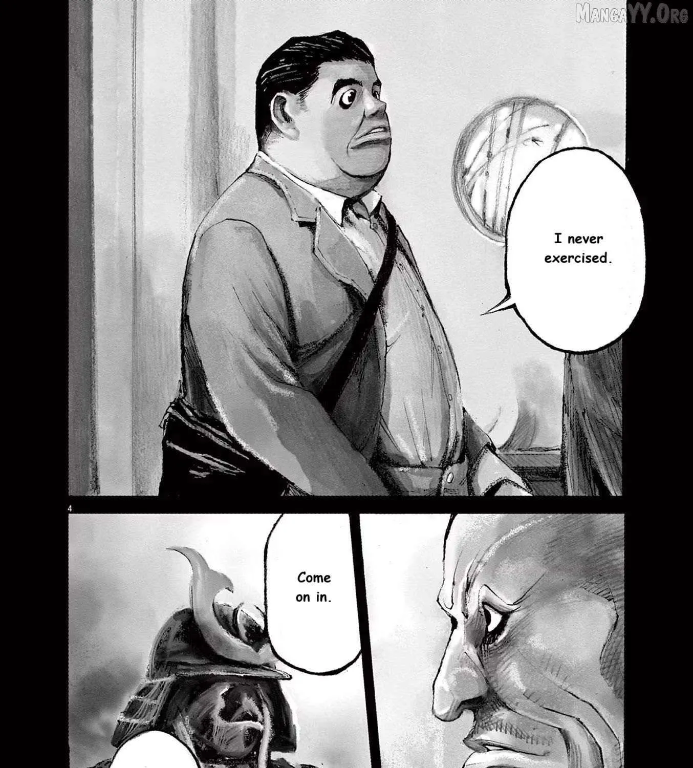 Jumbo Max Chapter 84 page 5 - 