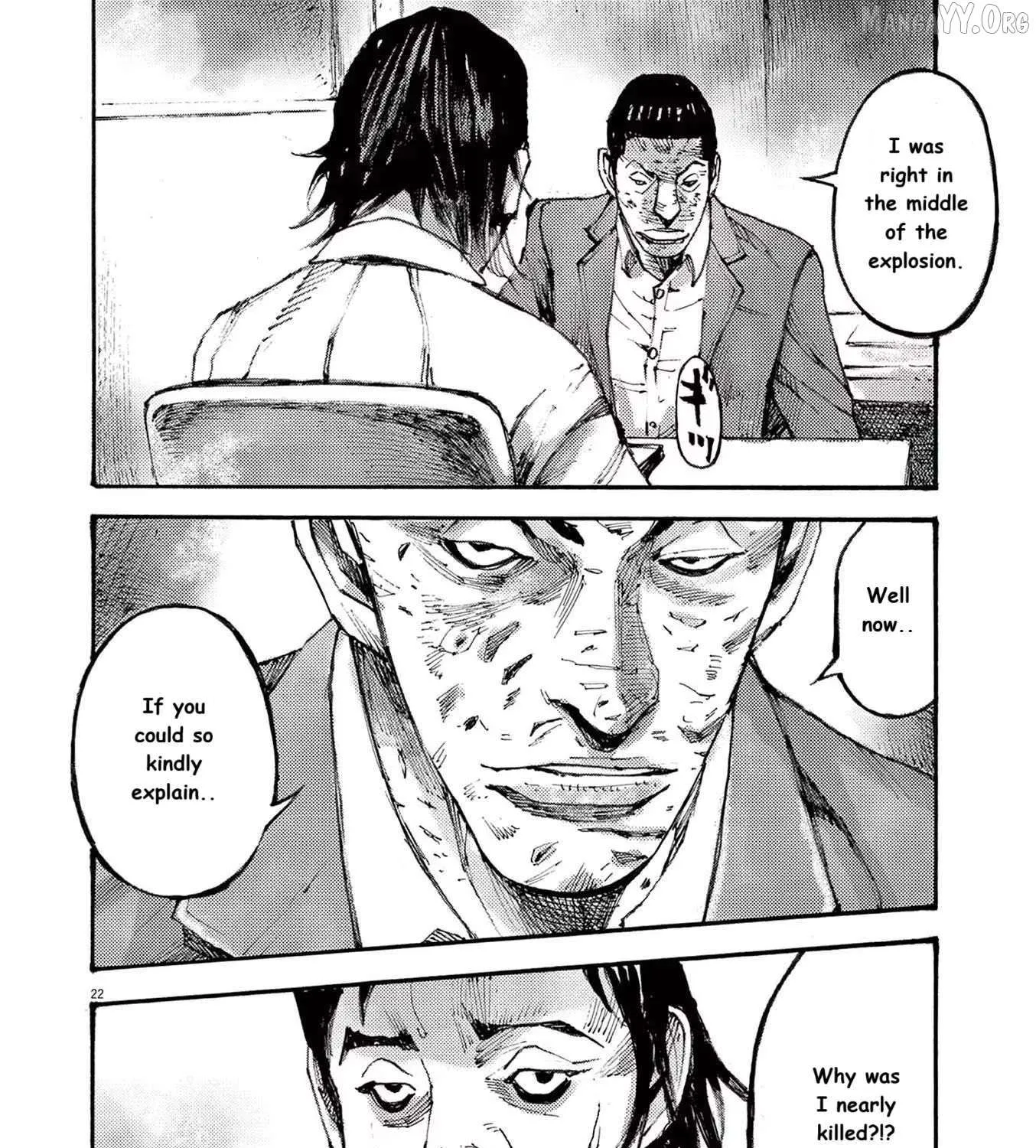 Jumbo Max Chapter 84 page 41 - 