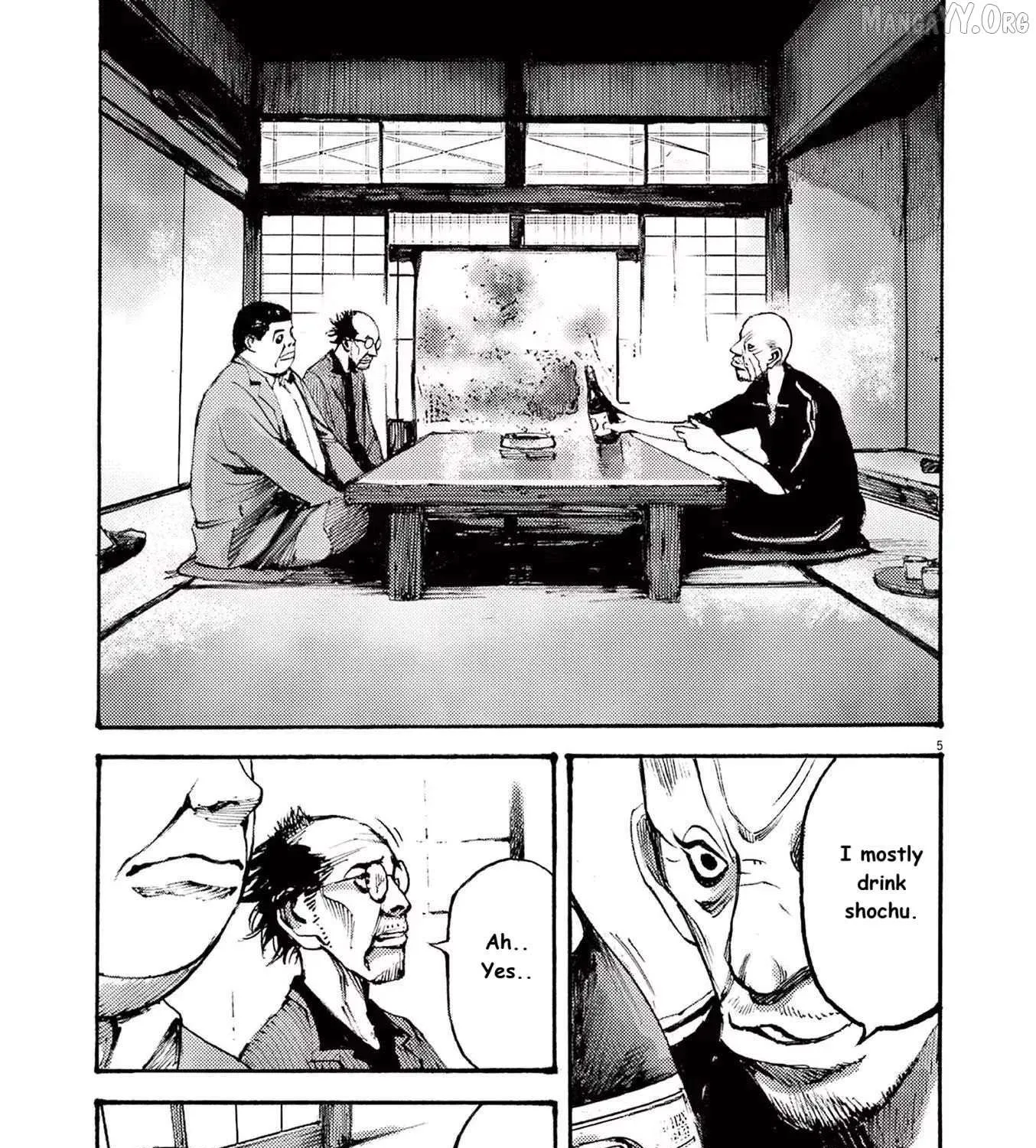 Jumbo Max Chapter 84 page 7 - 