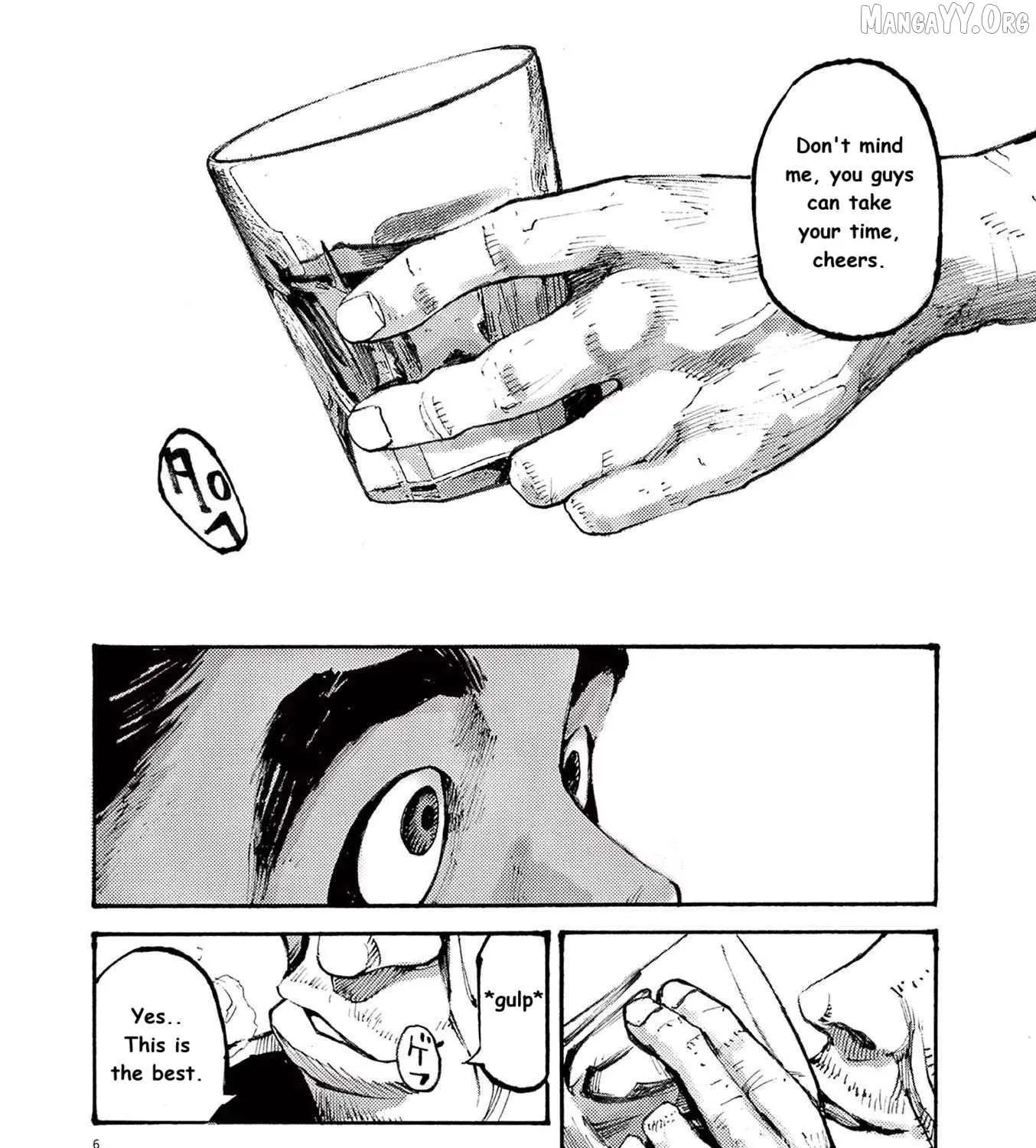 Jumbo Max Chapter 84 page 9 - 