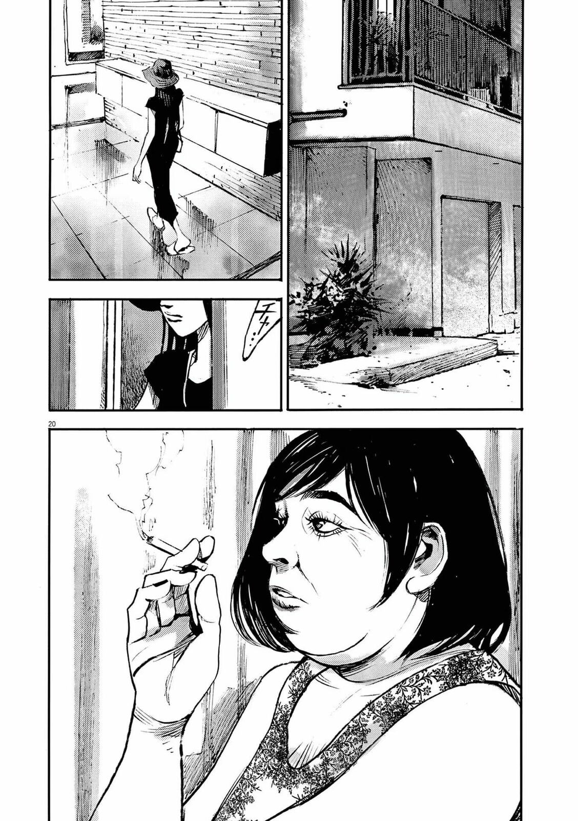 Jumbo Max Chapter 85 page 20 - 