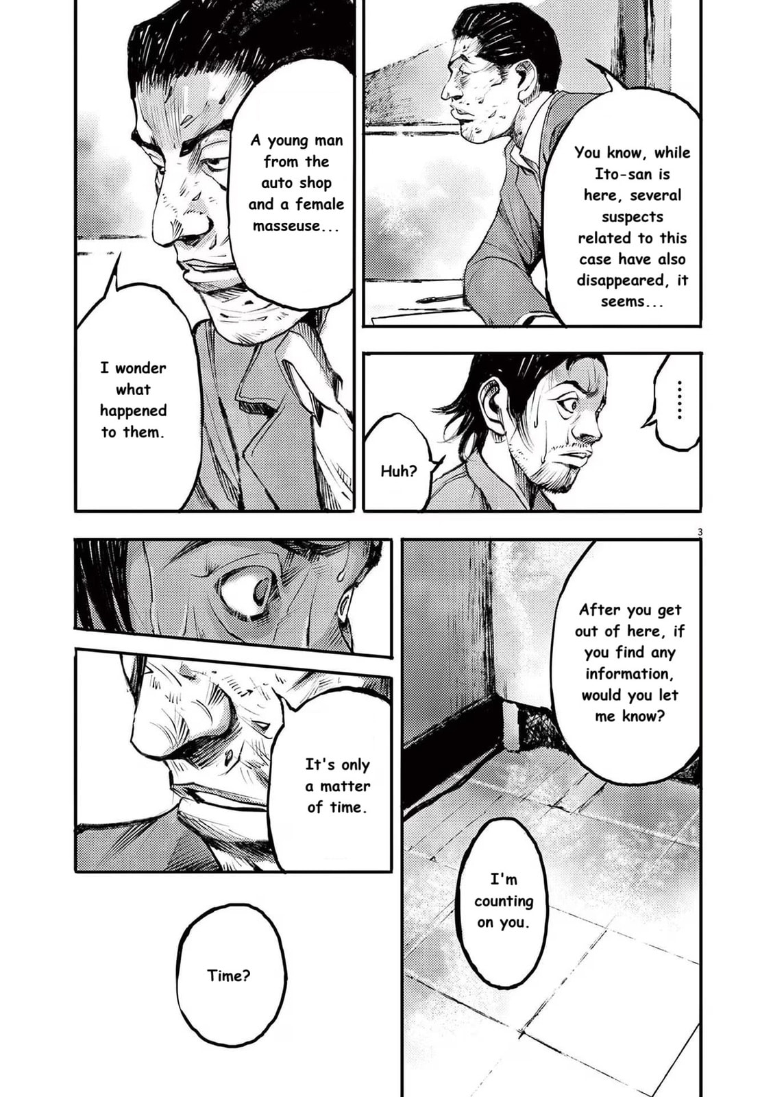 Jumbo Max Chapter 85 page 3 - 